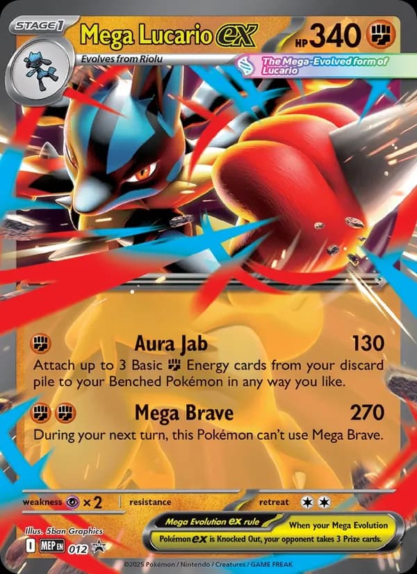 Mega Lucario ex - 012 — Mega Evolution Promo 12 Pokémon card