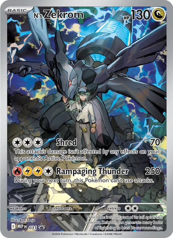 N's Zekrom - 031 — Mega Evolution Promo 31 Pokémon card