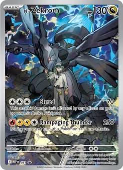 N's Zekrom - 031 — Mega Evolution Promo 31