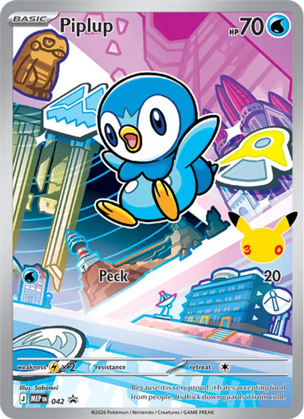 Piplup - 042 — Mega Evolution Promo 42 Pokémon card