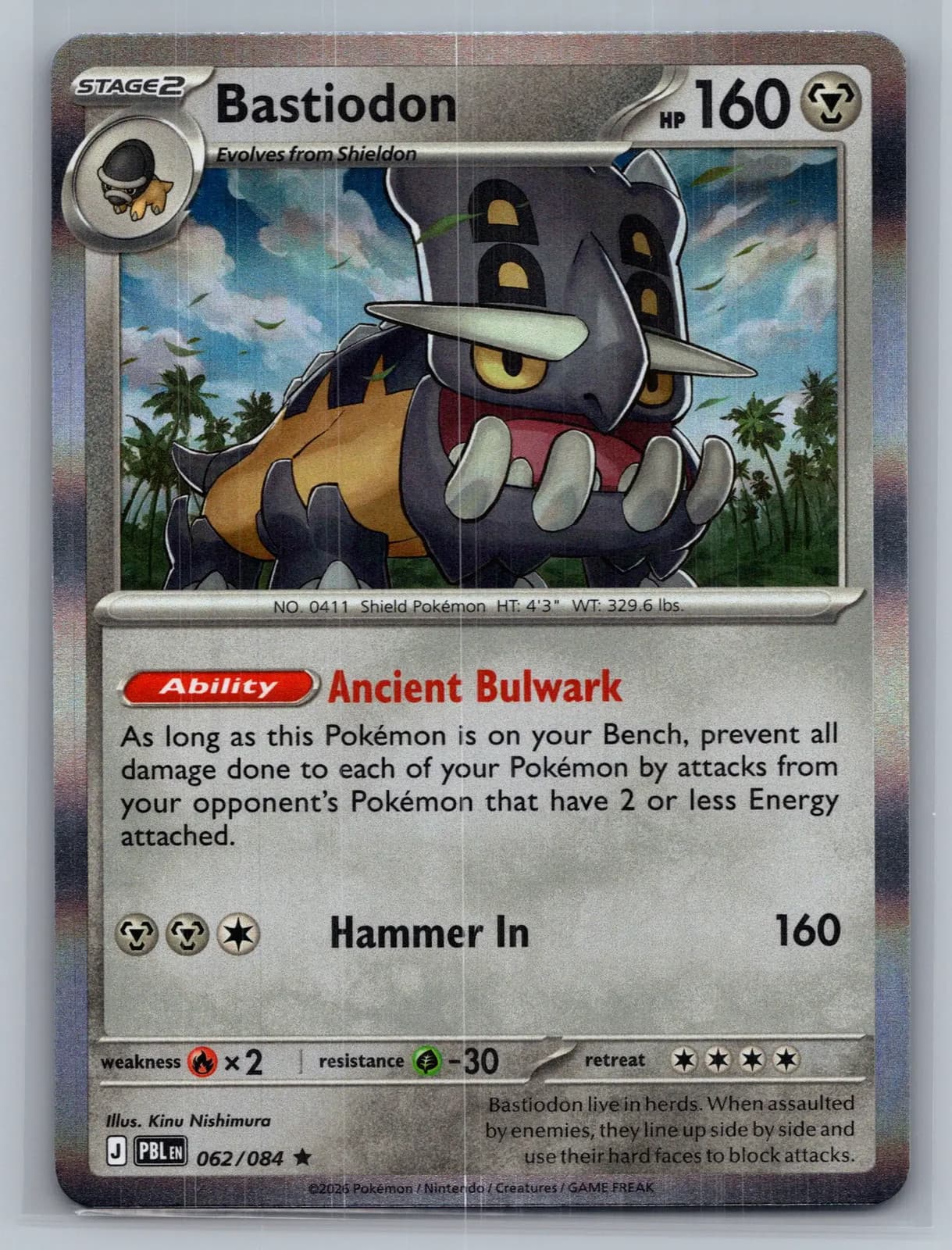 Bastiodon #62/84 2026 Pitch Black Pokemon TCG