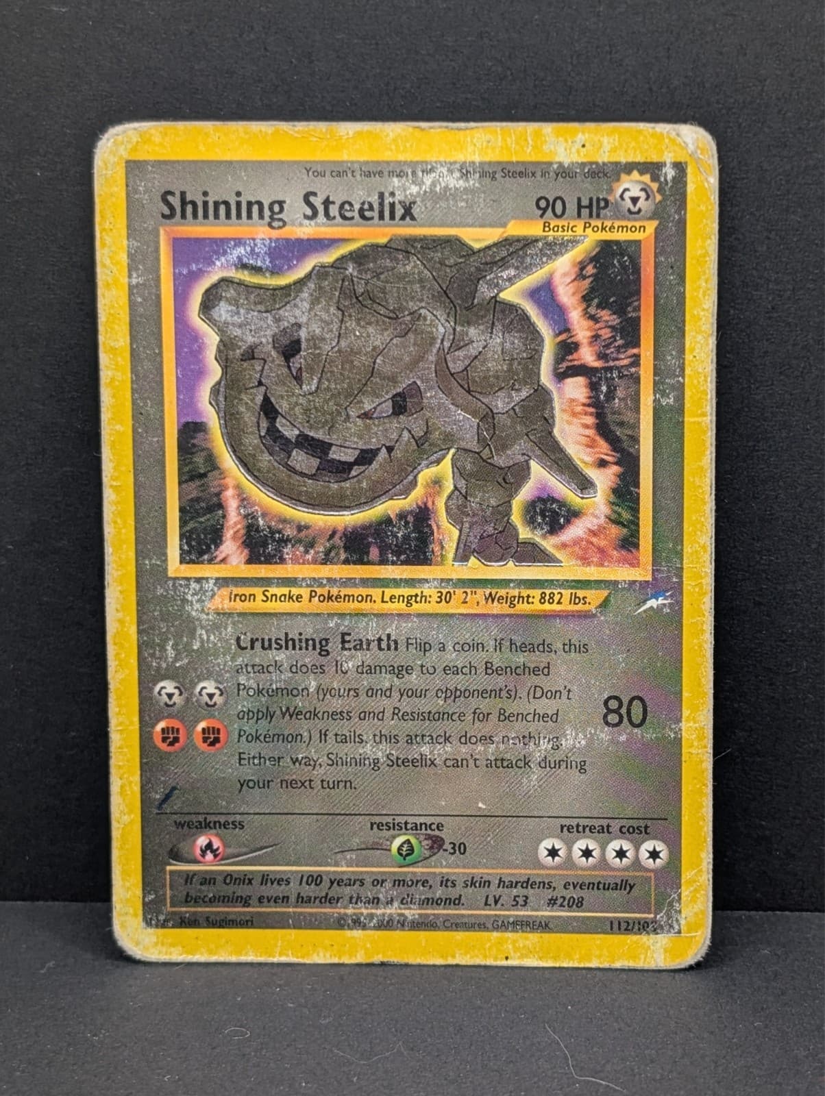 Shining Steelix 112/105 Neo Destiny Holo Ultra Rare Pokemon TCG Nintendo vintage