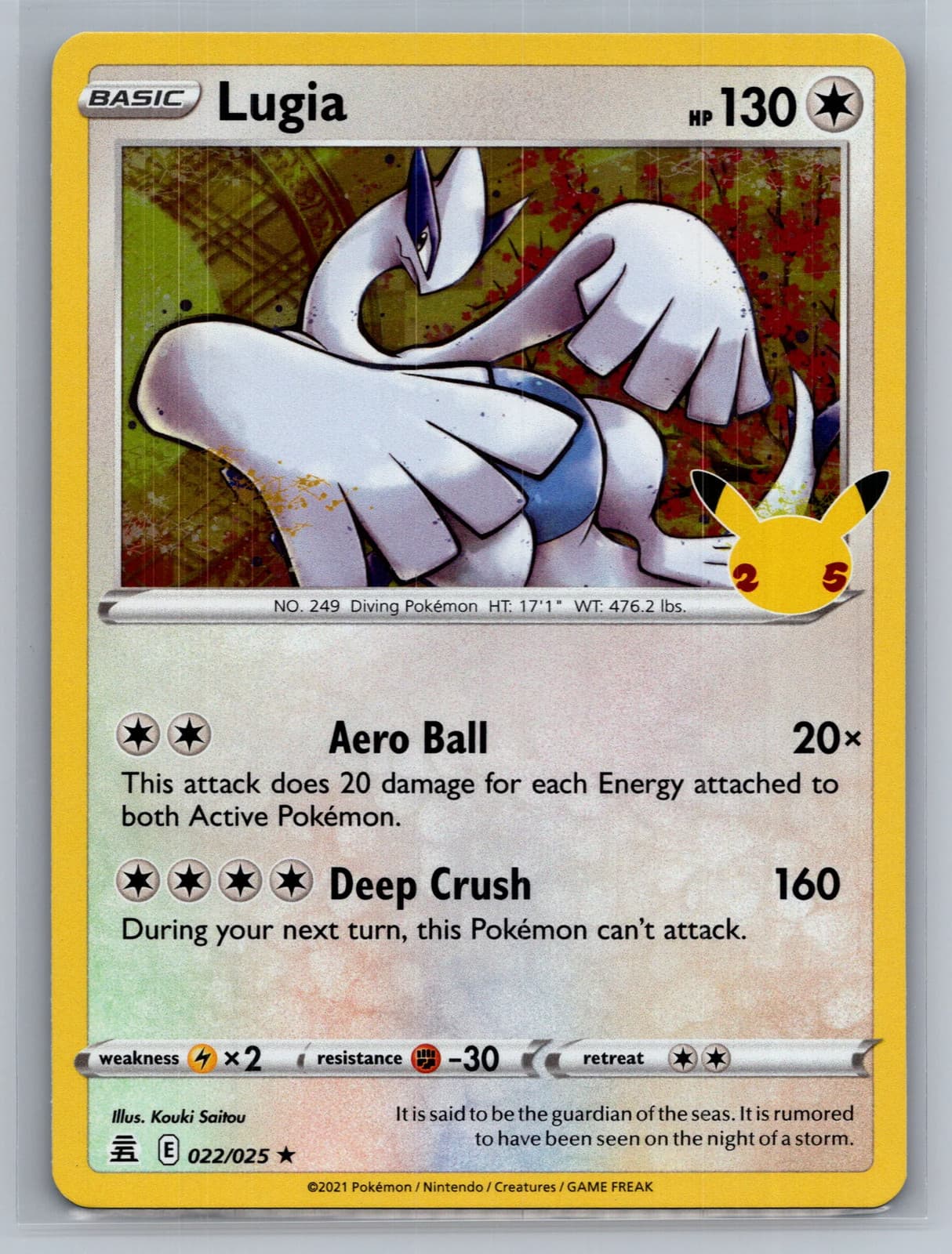 Lugia #22/25 2021 Celebrations Pokemon TCG