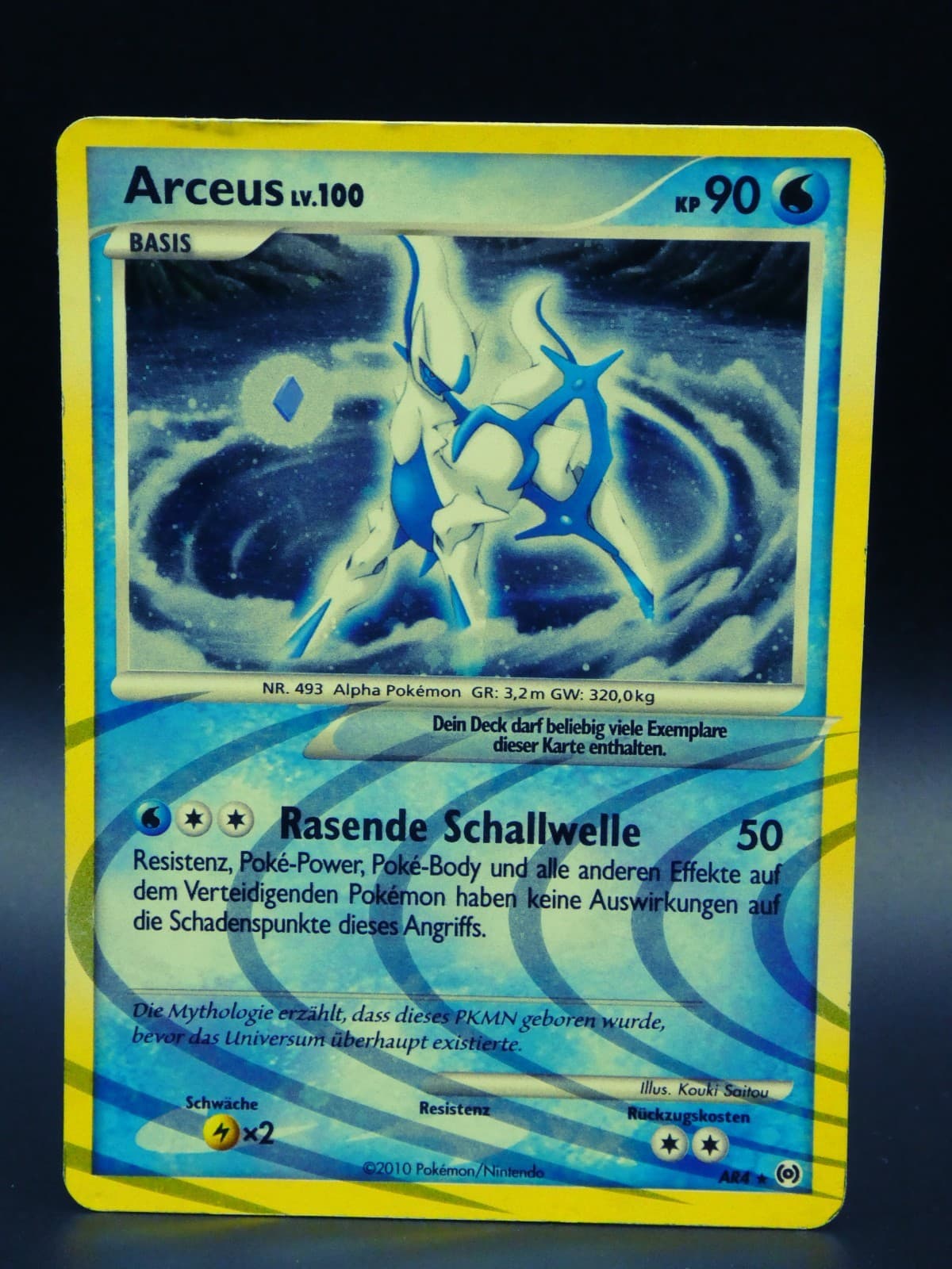 Pokemon! Arceus Lv.100 (AR AR4)/ Holo Rare/ Deutsch/ Good