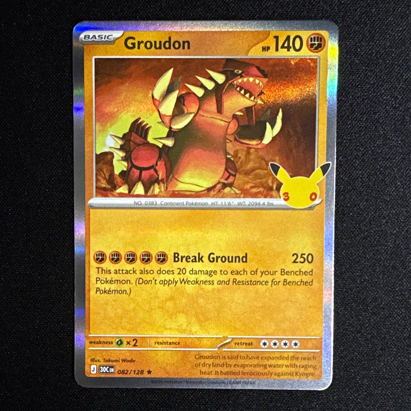 Groudon 082/128 30th Celebration Holo Pokemon