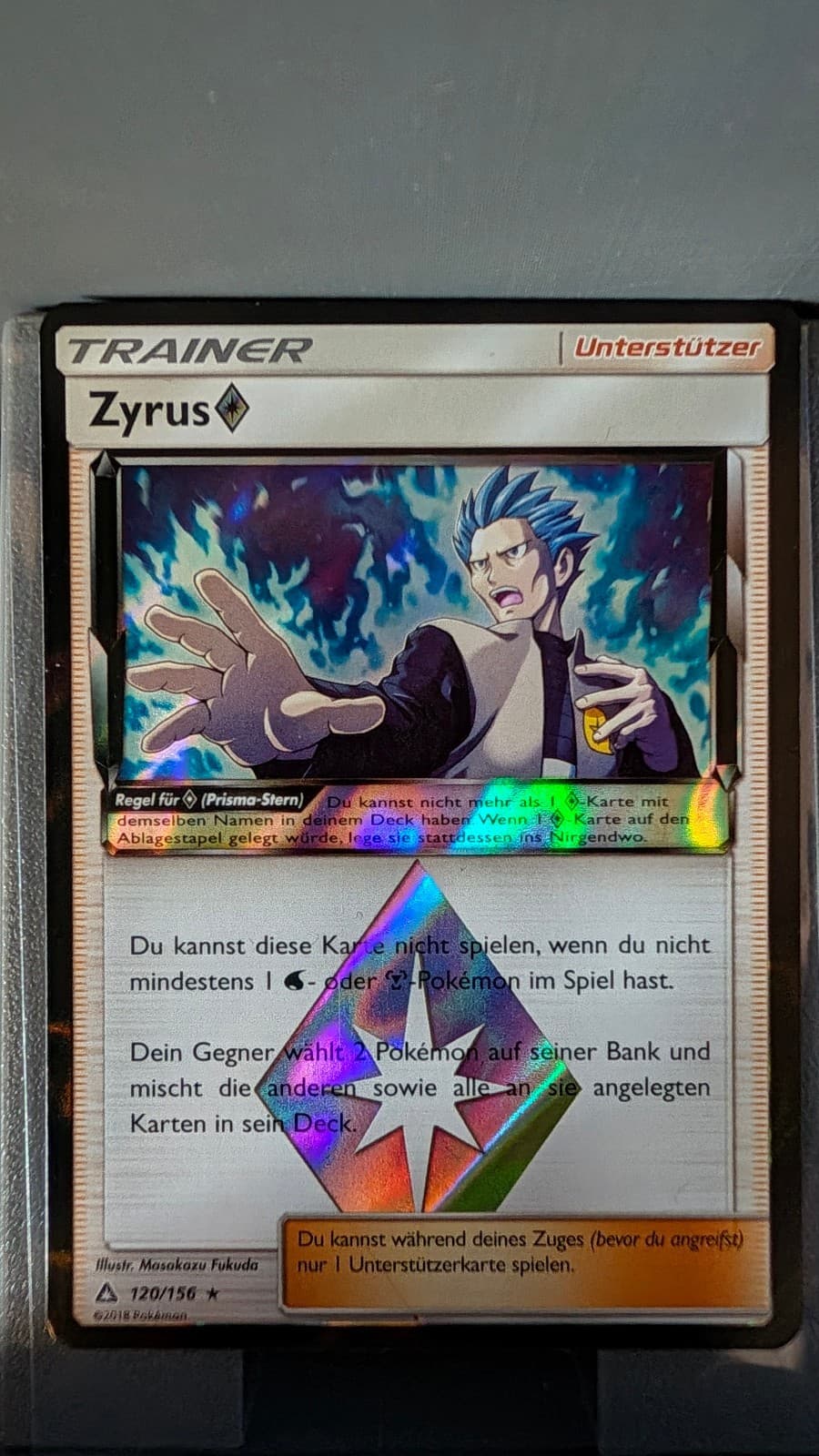 Zyrus Prisma 120/156 Ultra-Prisma Holo Deutsch NM Pokemon