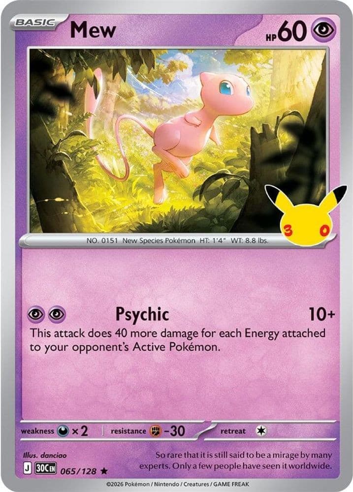 Mew 065/128 Holo Rare ME: 30th Celebration Pokemon Near Mint