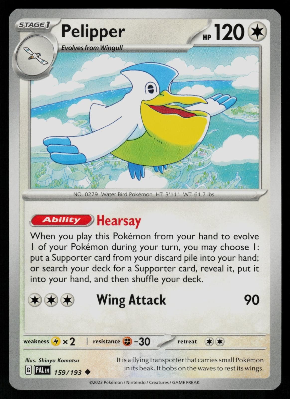 Pelipper 159/193 Uncommon - Pokemon Paldea Evolved