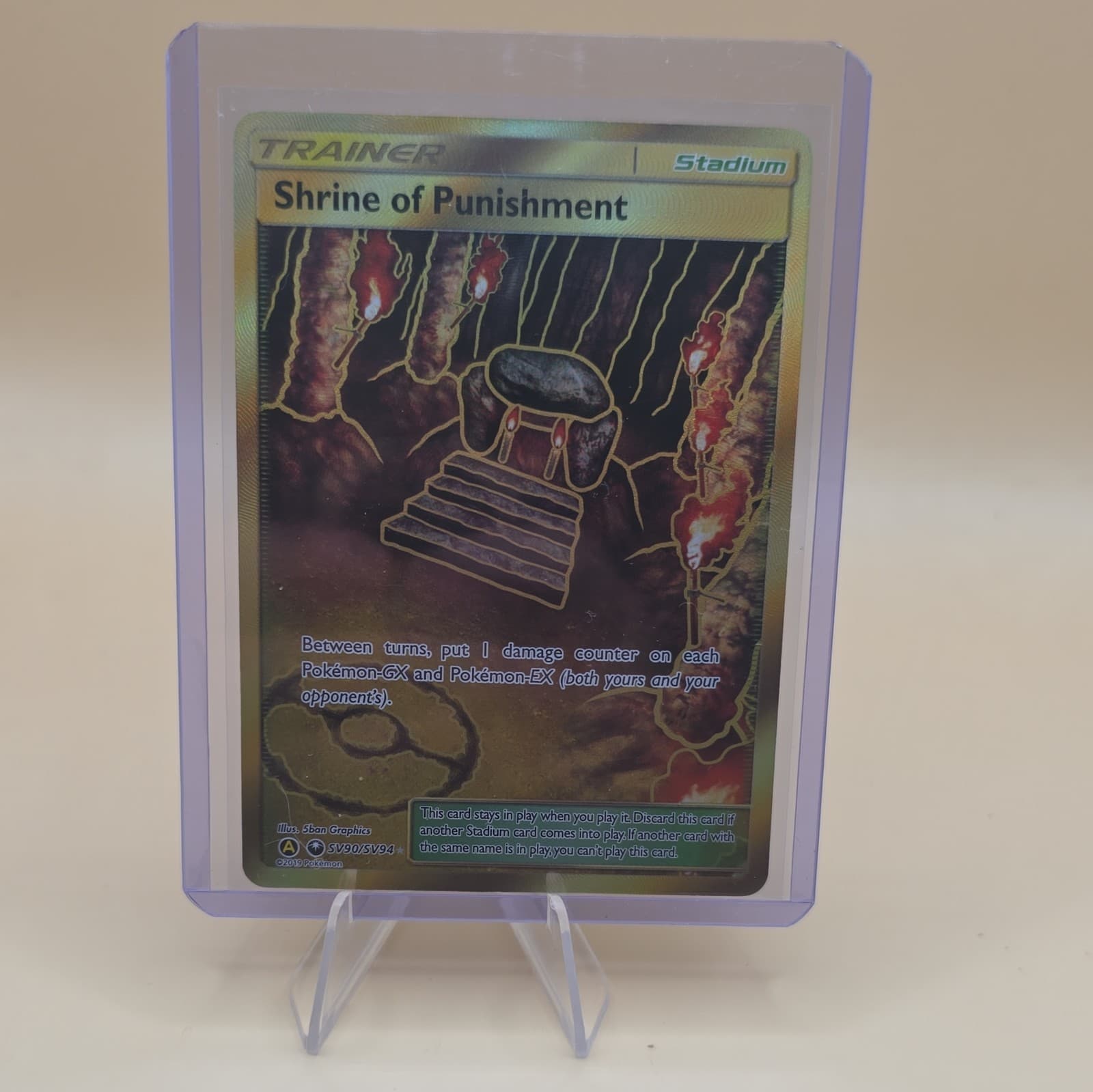 Shrine of Punishment SV90/SV94 Hidden Fates: Shiny Vault Holo