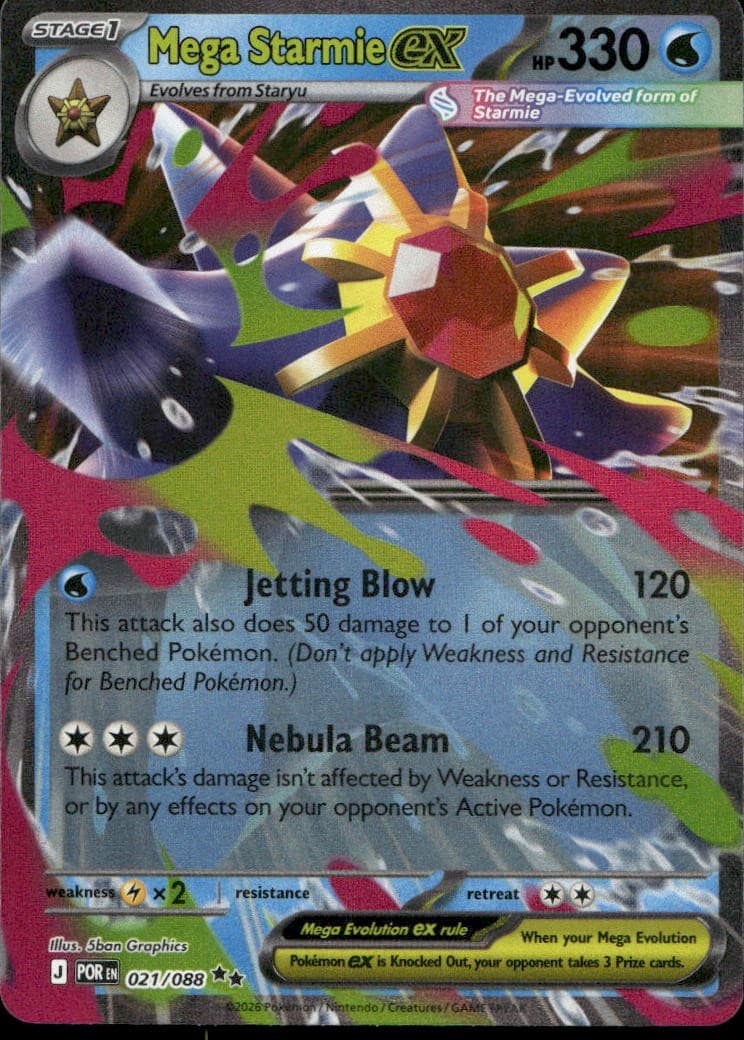 Mega Starmie ex 021/088 ME03 Perfect Order Holo DR NM Pokémon — English