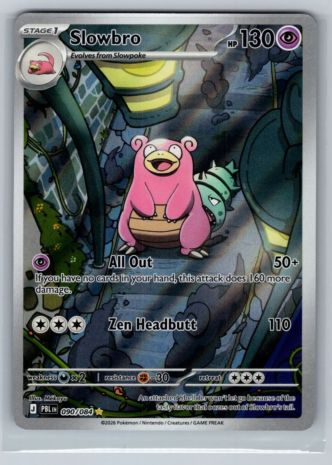 Pokemon 2026 Pitch Black Slowbro #90/84 Secret Rare — photo 1 of 2