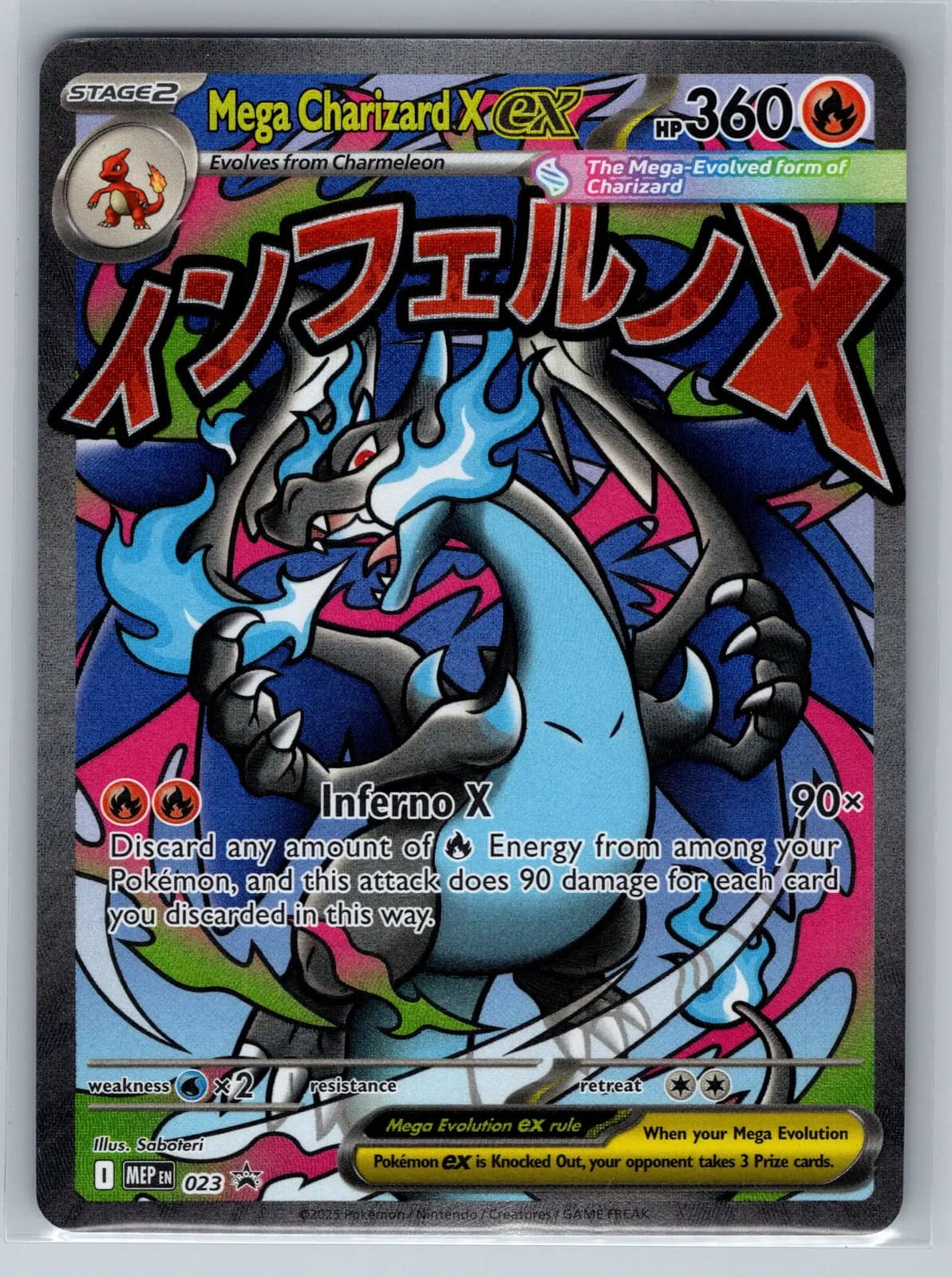 Mega Charizard X EX #MEP EN 023 Mega Evolution Pokemon TCG NM — photo 1 of 2