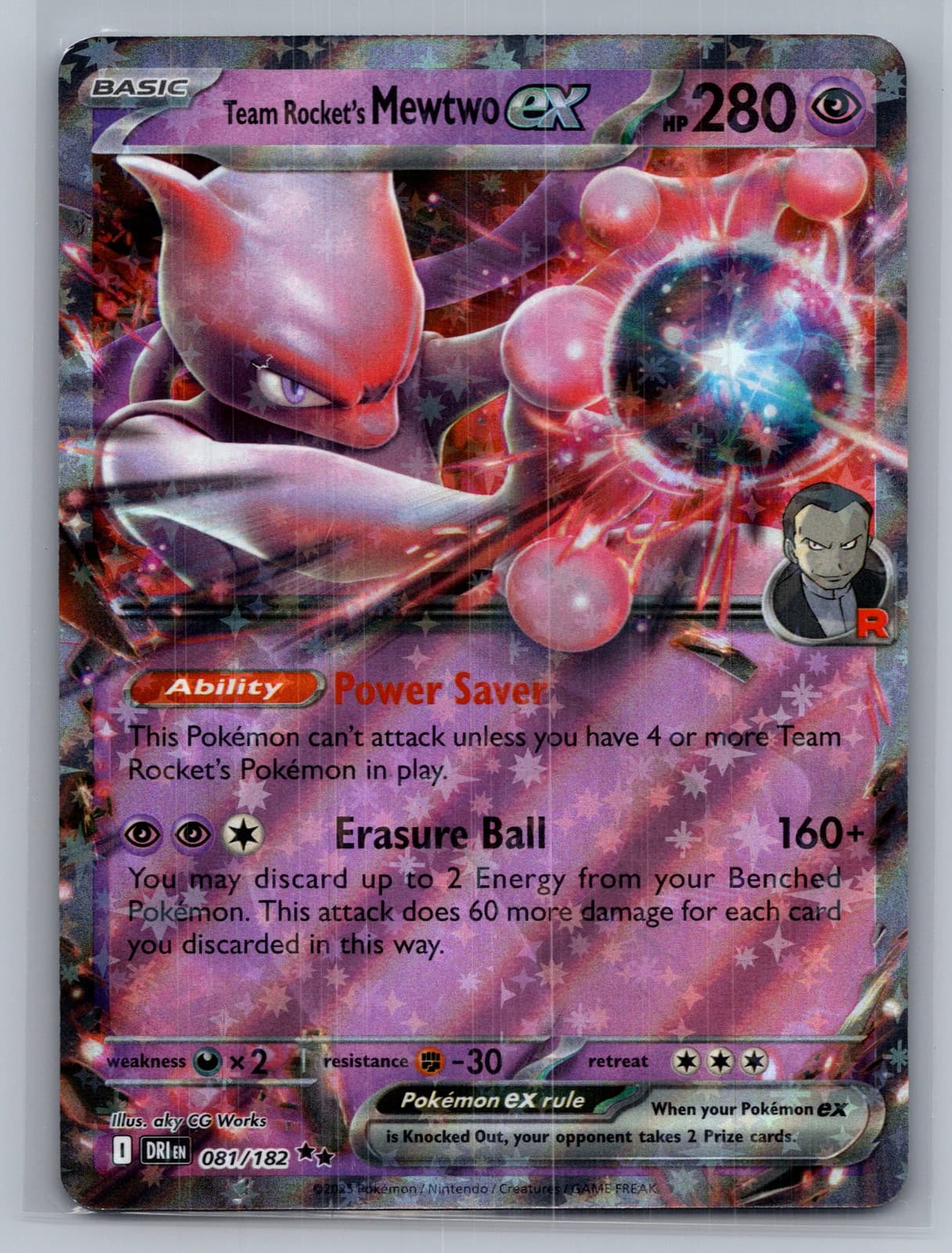 Team Rocket's Mewtwo EX #81/182 2025 Destined Rivals Pokemon TCG