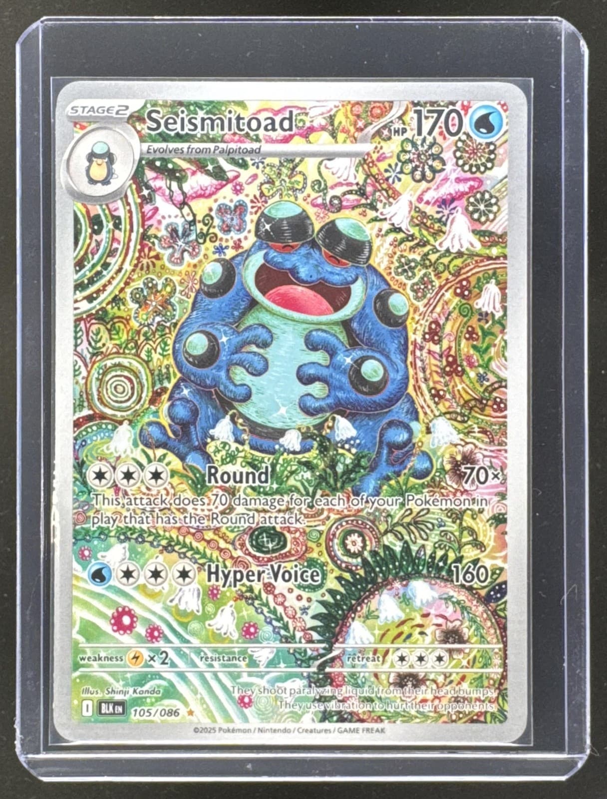 2025 Pokemon Black Bolt Seismitoad 105/086 NM PKL