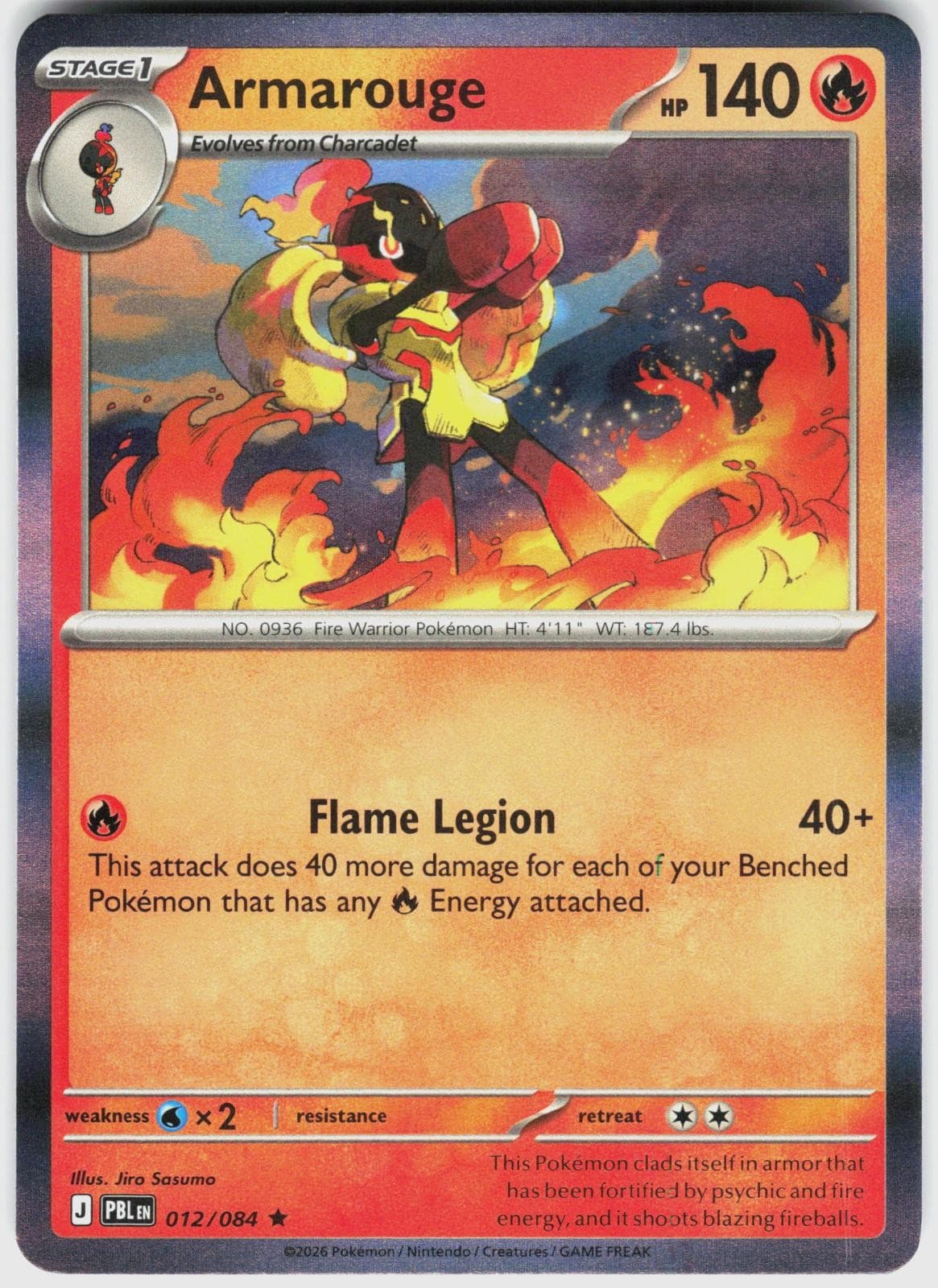 ARMAROUGE 012/084 HOLO POKEMON PITCH BLACK NM / B12-3