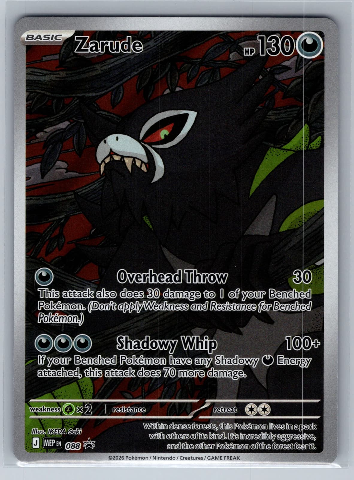 Zarude #MEP EN 088 Mega Evolution Pokemon TCG