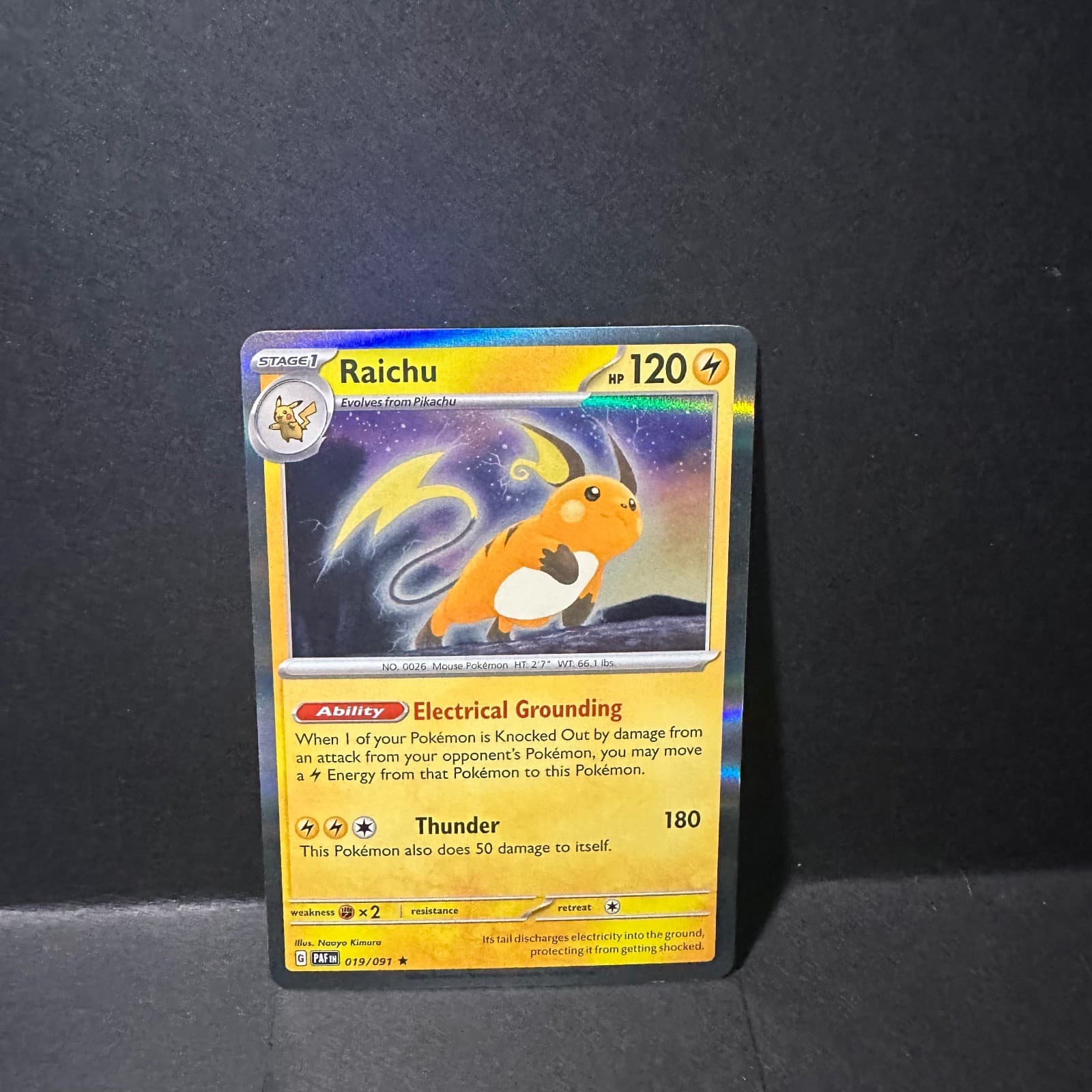 Raichu (Paldean Fates) 19/091 Rare Deck Exclusives Pokemon Lightly Played