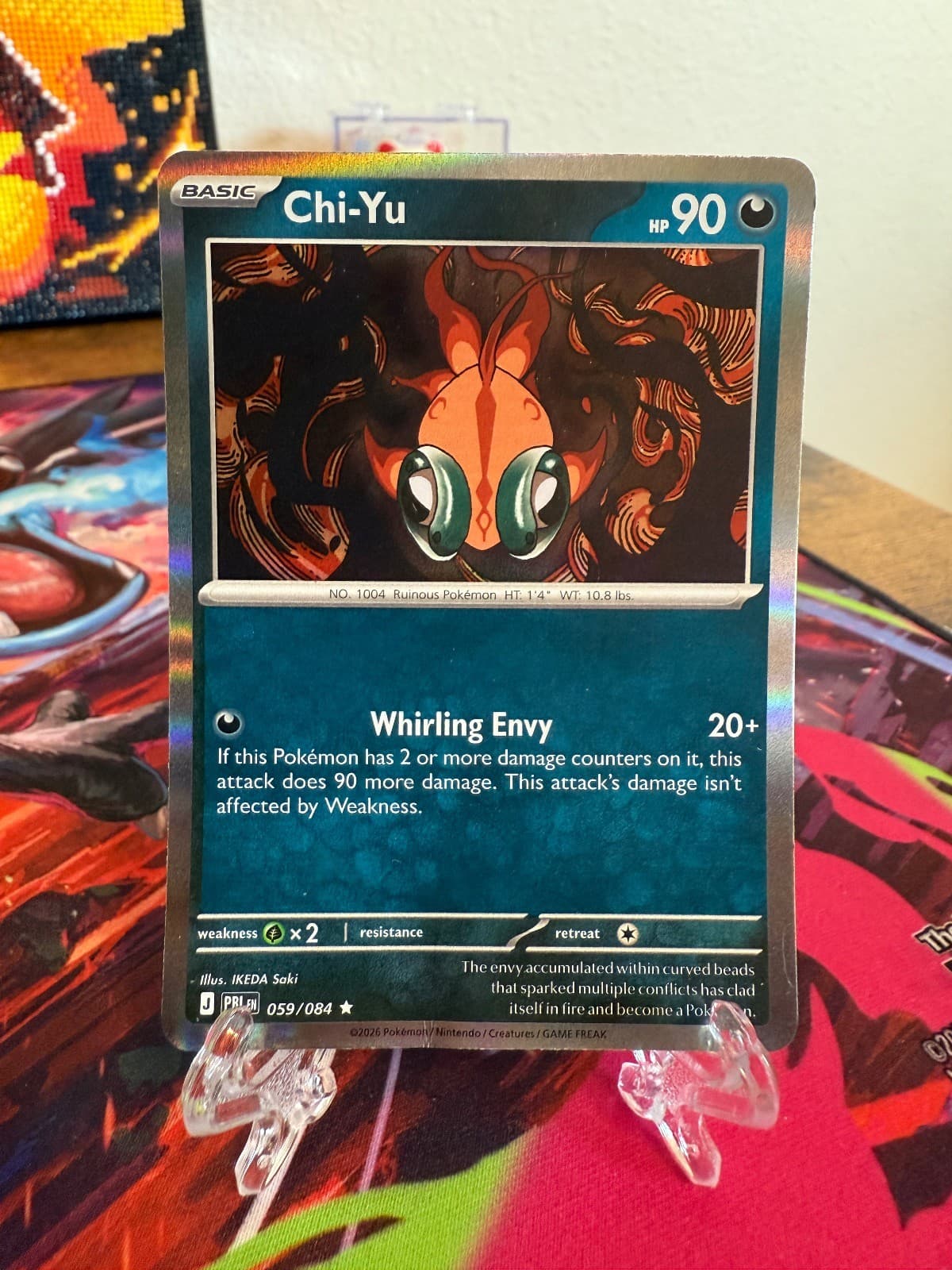 Pokemon Chi-Yu 059/084 Holo Rare TCG 2026 Pitch Black Card