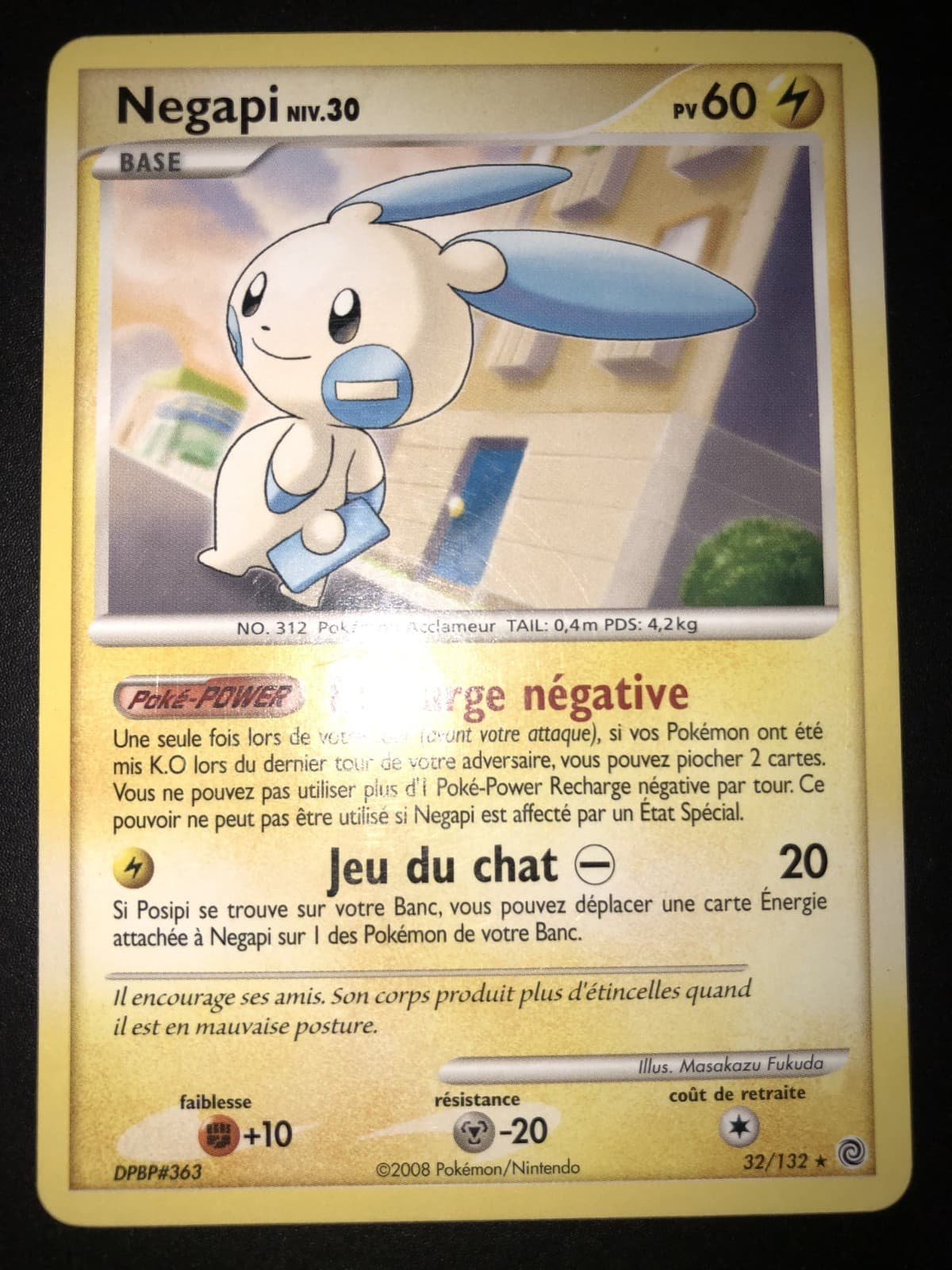Carte Pokémon Negapi 32/132 Rare D&P Merveilles Secrètes FR (port groupé)