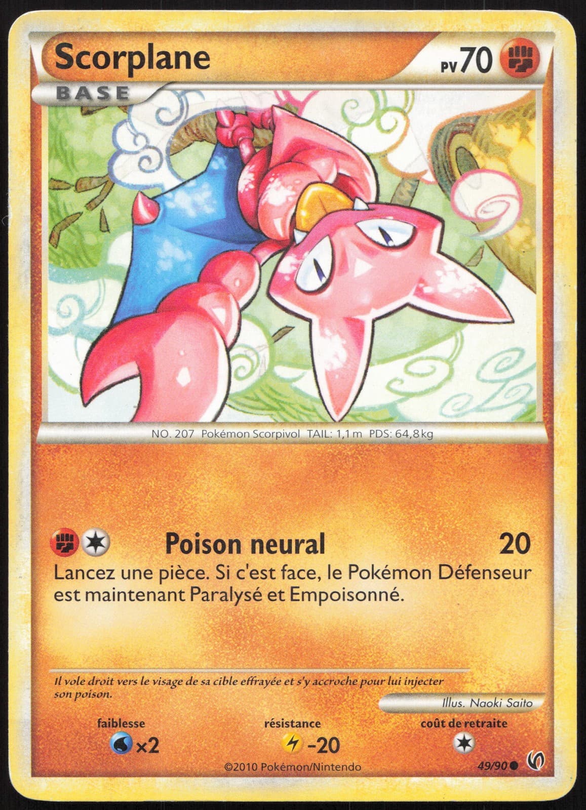 Carte Pokémon Scorplane 49/90   HS Indomptable Français
