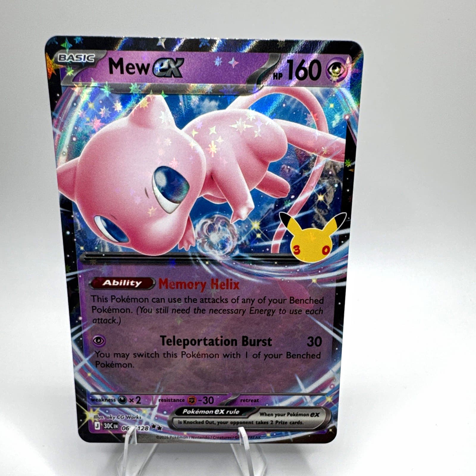 Pokemon TCG Mew ex 151/165 Double Rare Holo 180 HP, SV 151 EN