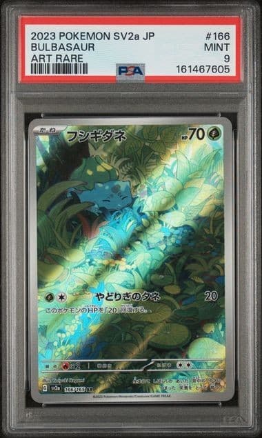 2023 Pokemon Scarlet & Violet Card 151 MEW EN #166/165 Bulbasaur PSA 9 MINT