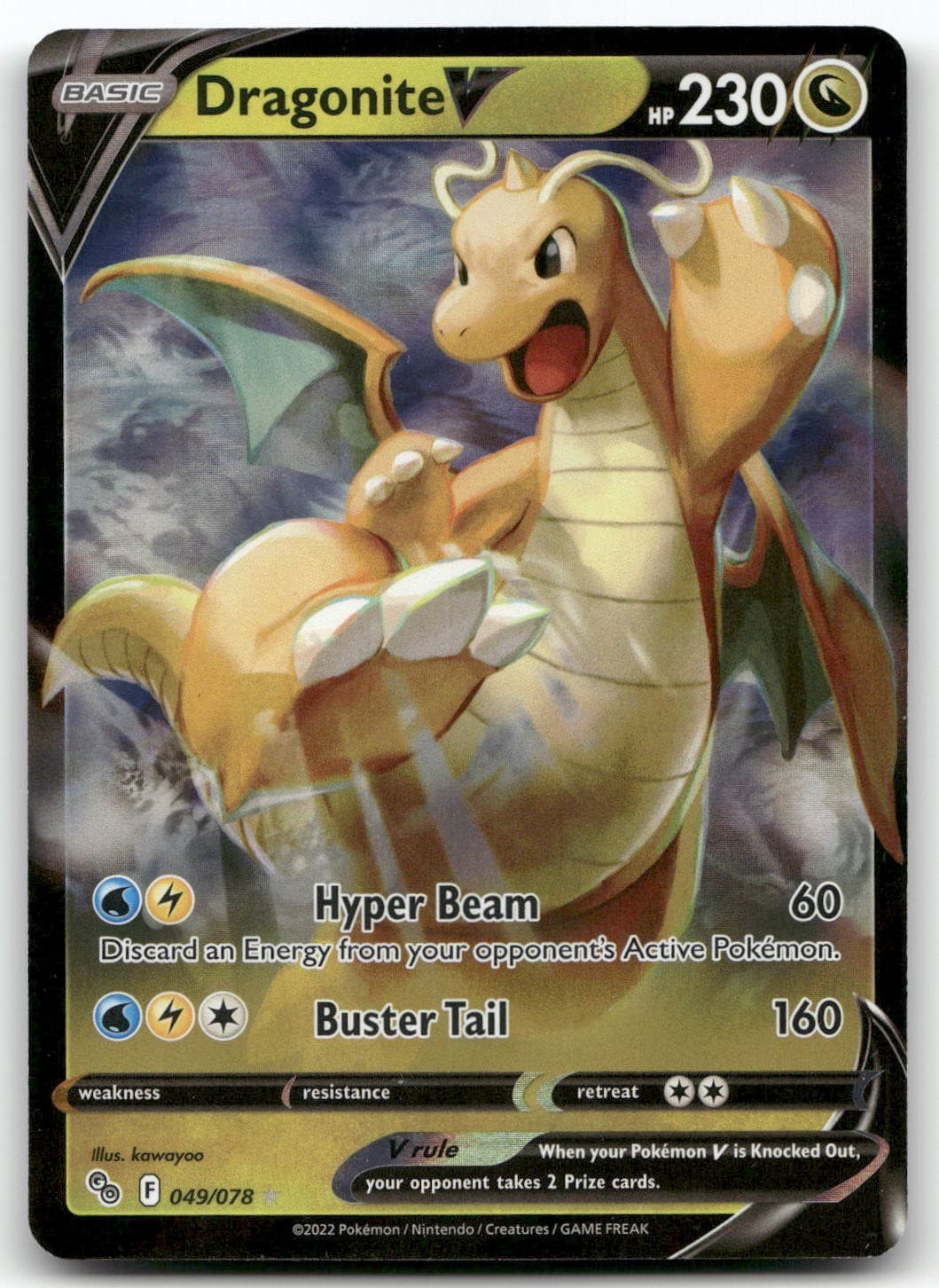 Dragonite V #49/78 (Holo) (NM) Pokemon GO PGO Pokemon