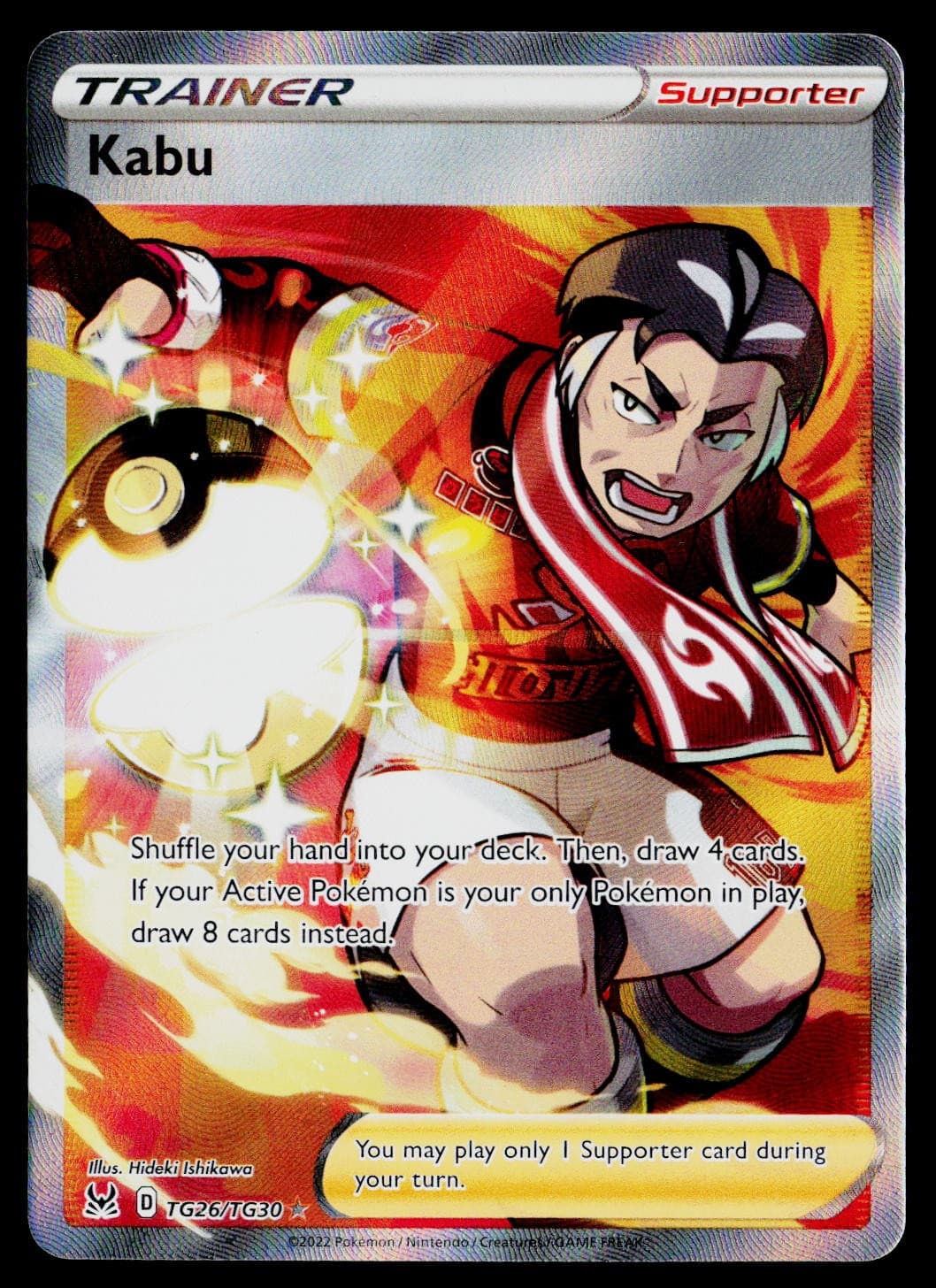 SWSH11: Lost Origin Trainer Gallery #TG26/TG30 Kabu
