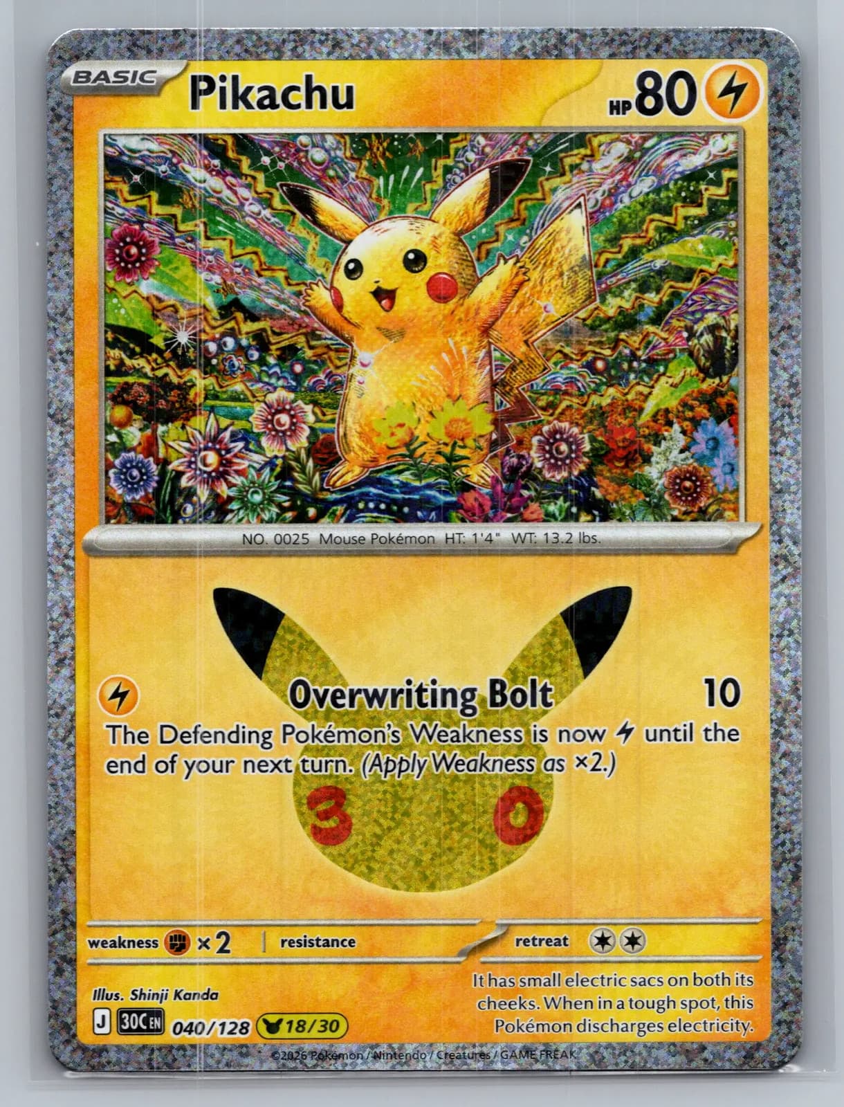 Pikachu #40/128 2026 30th Celebration Pokemon TCG