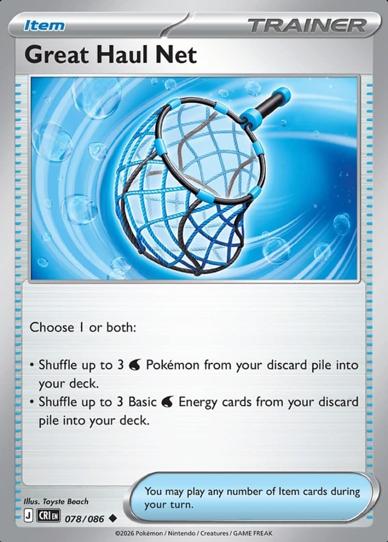 Great Haul Net Chaos Rising #78 Pokémon TCG