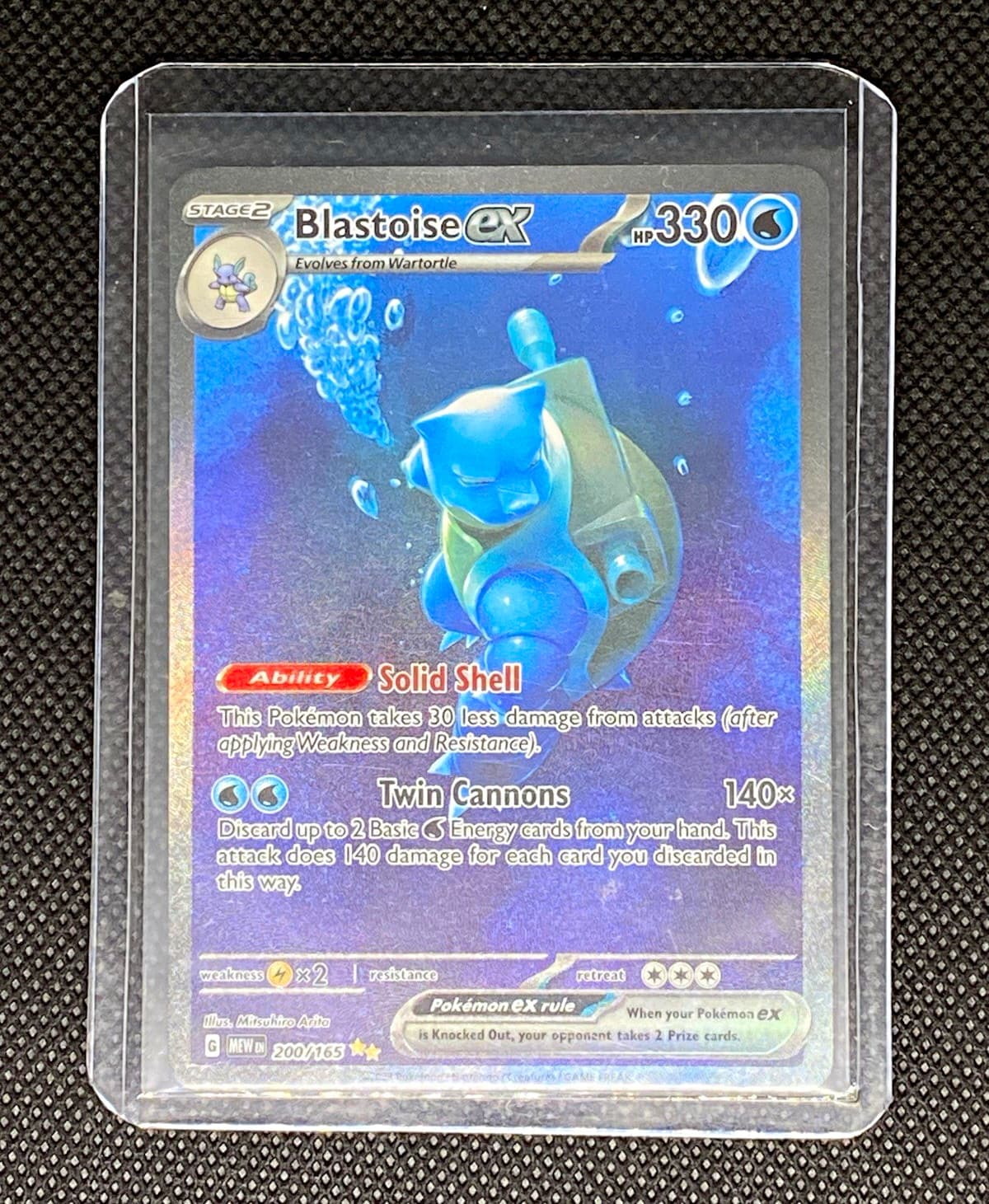 The Pokémon Company Blastoise ex 200/165 SV 151 Full Art SIR Holo EN 2023
