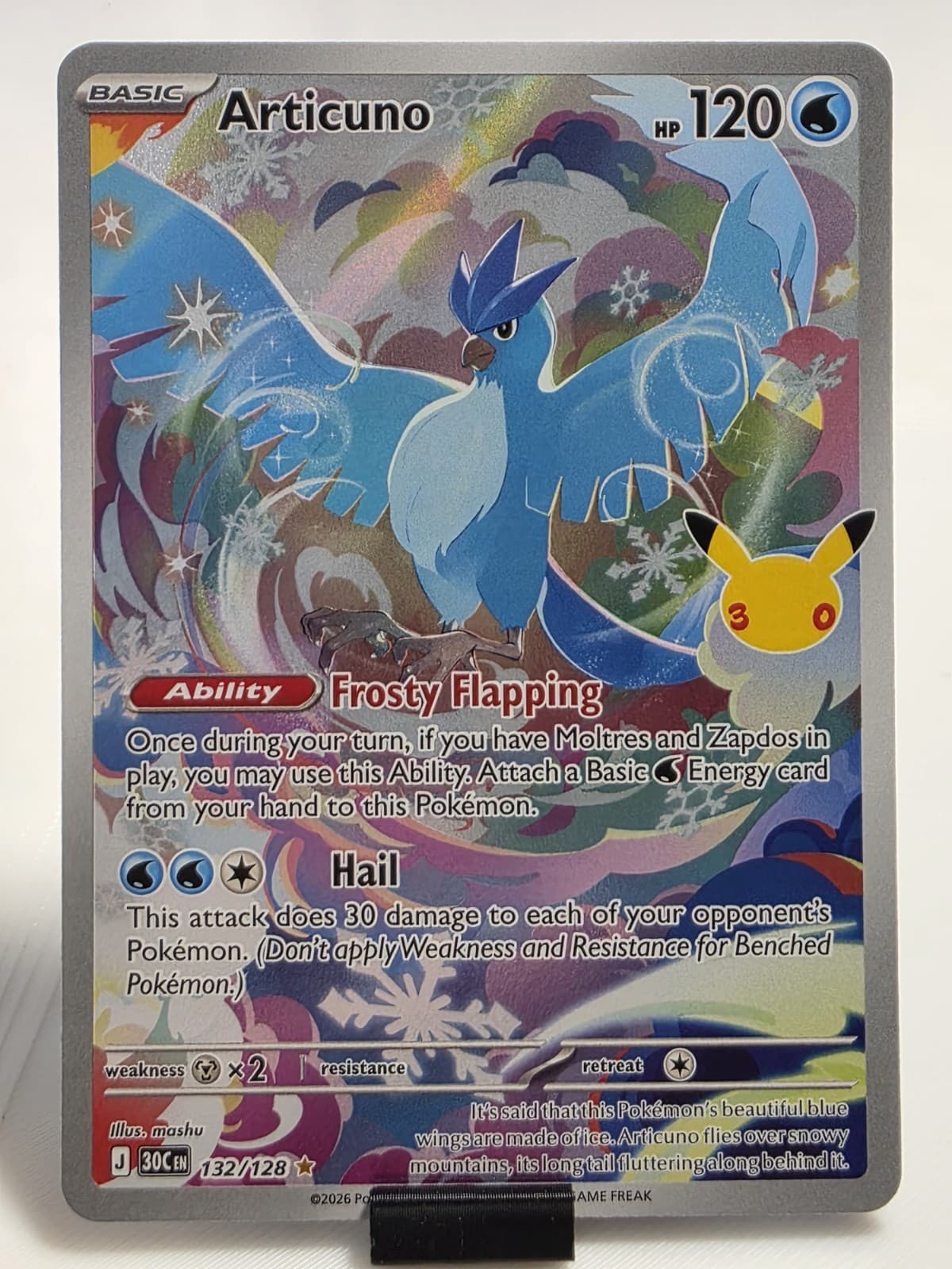Articuno 132/128 Me: 30th Celebration Holo Near Mint Illustration Rare