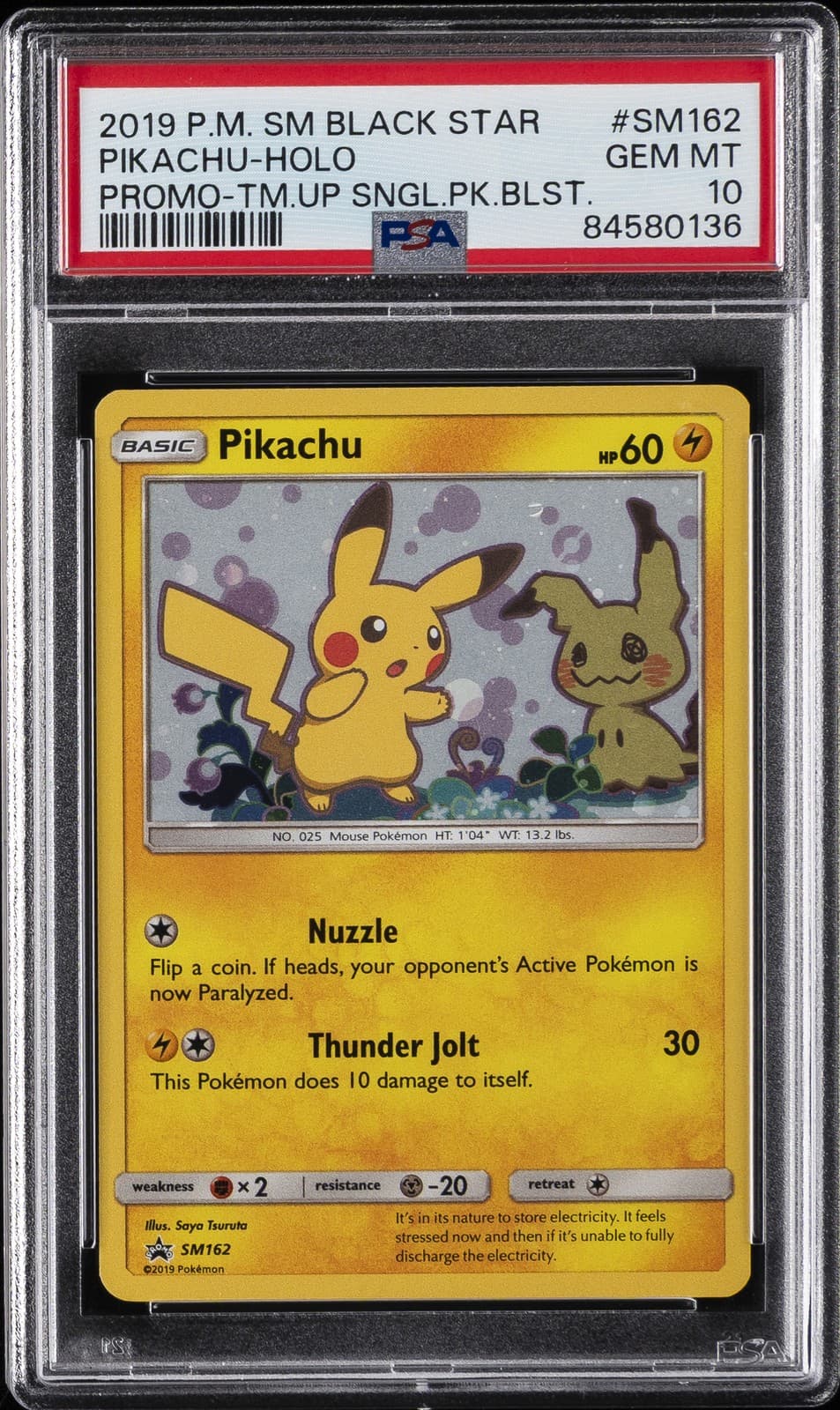 2019 POKEMON SM BLACK STAR PROMO #SM162 PIKACHU-HOLO PSA 10