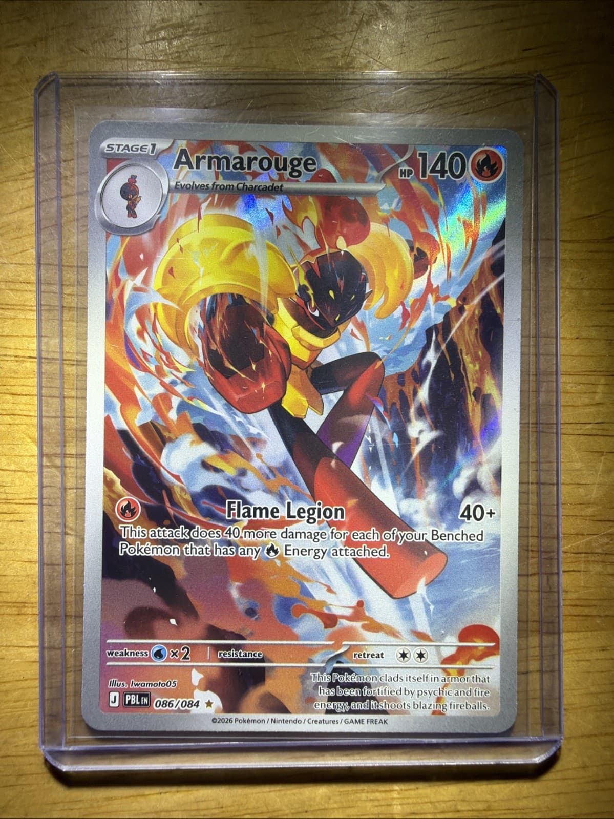 🔥Pokémon TCG Armarouge Pitch Black Illustration Rare 86/84 Full Art Holo NM+🔥