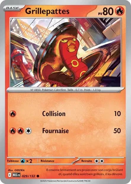 Carte Pokémon Grillepattes 29/132 MEG ME01 Méga-Evolution FR NEUVE