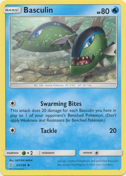 Basculin - 43/236 - Uncommon (Near Mint) Unified Minds - Water Pokémon