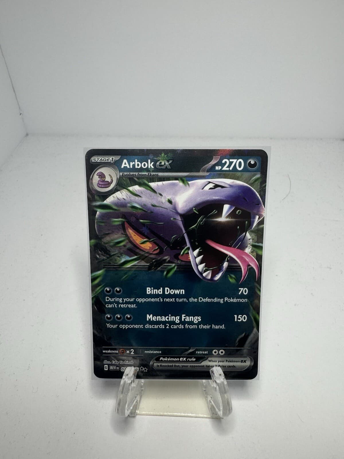 Arbok EX 24/165 Pokémon Card Pokemon 151  - Near Mint!