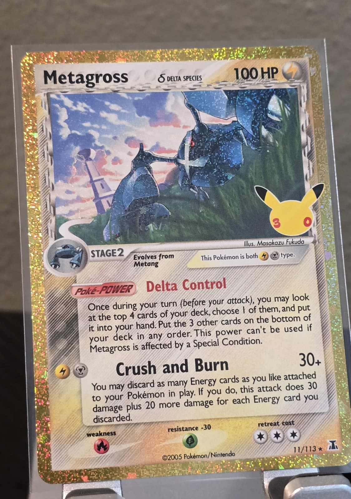 Metagross (Delta Species) Pokemon 30th Celebration Classic Collection 11/113