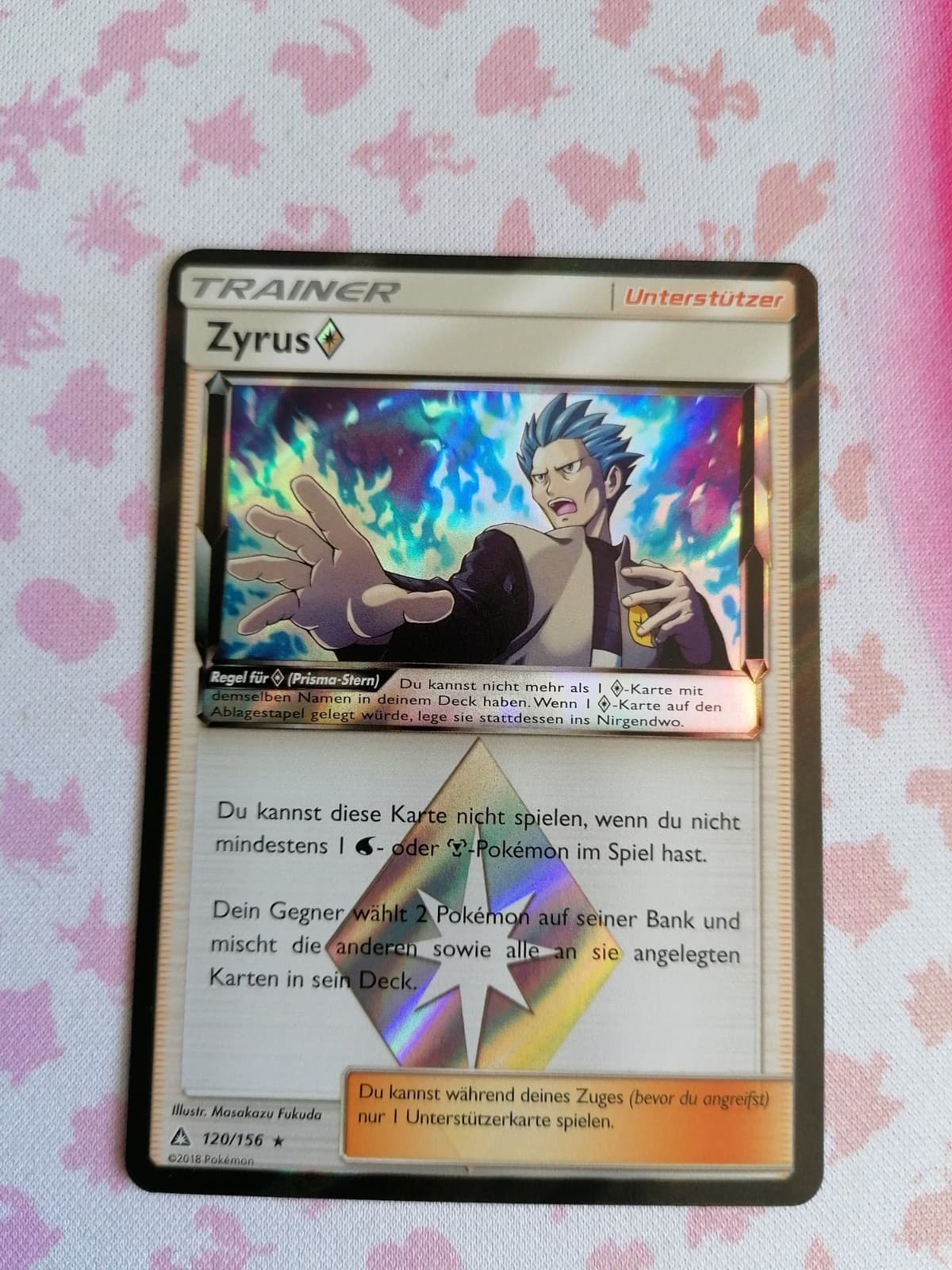 Pokémon Zyrus Prisma Stern Holo Ultra-Prisma 120/156 NM Deutsch