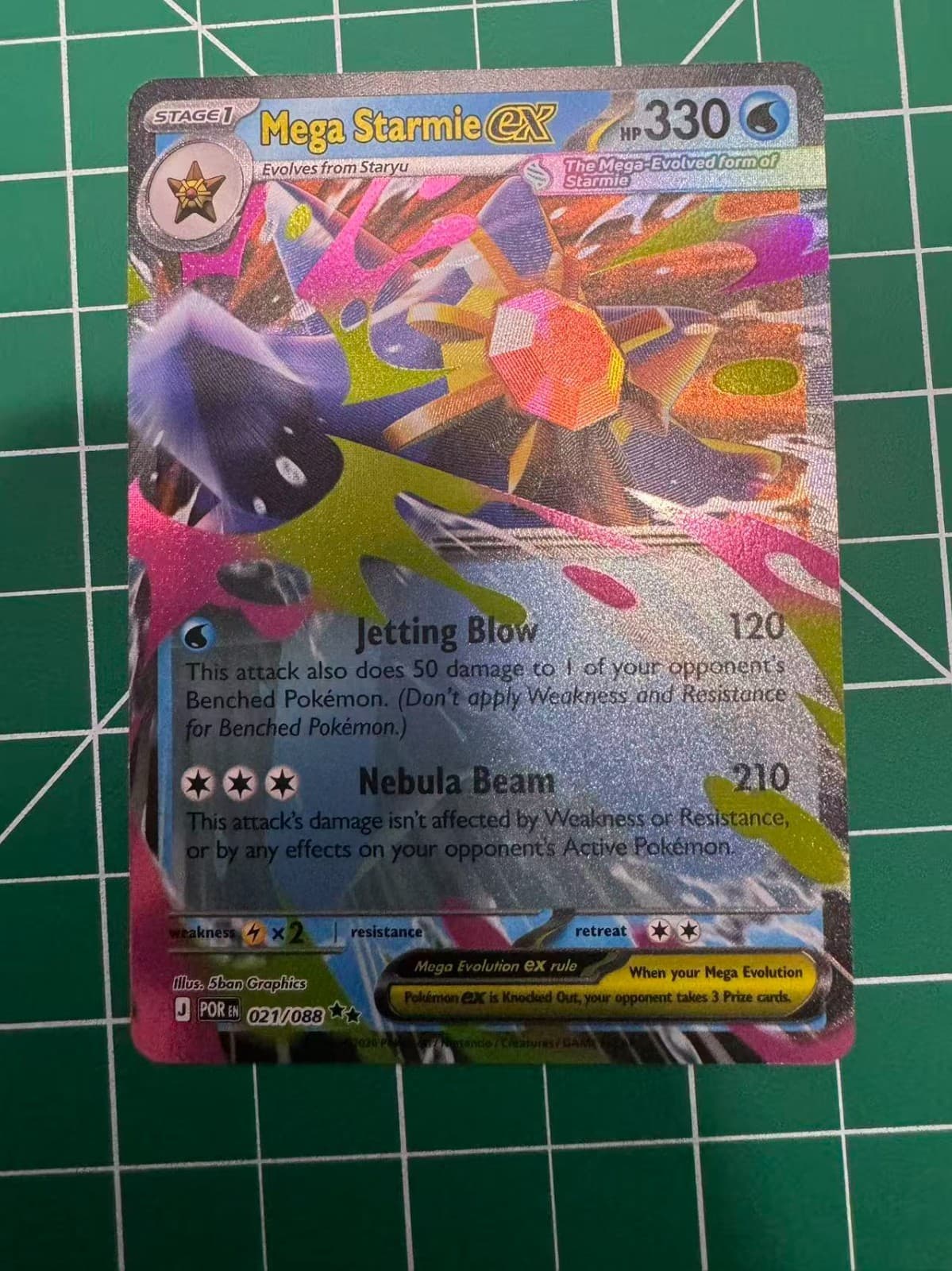 Pokemon Mega Starmie ex Perfect Order 21/88 Holofoil Near Mint English