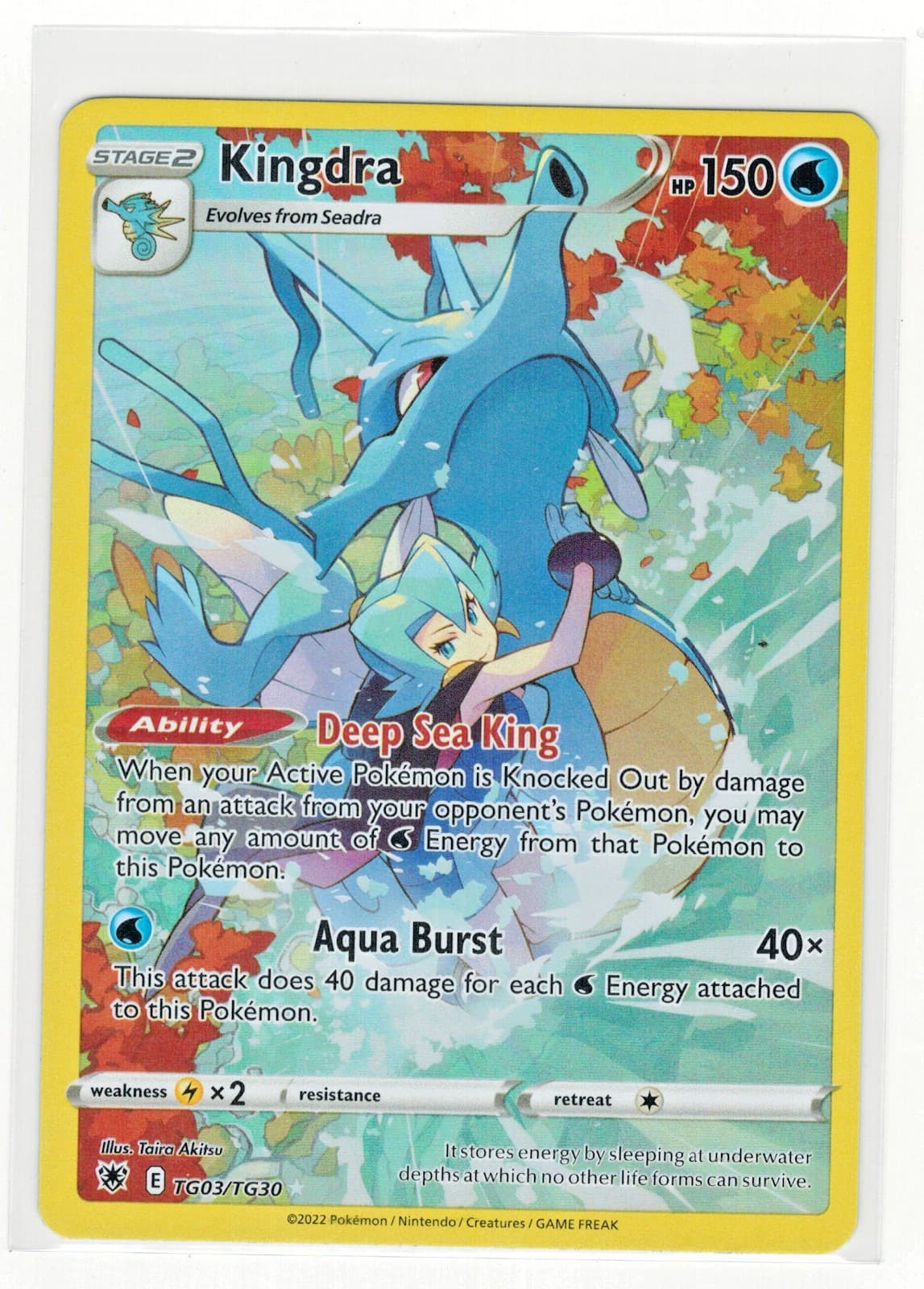 Kingdra TG03/TG30 Holo Astral Radiance Trainer Gallery Pokemon TCG NM