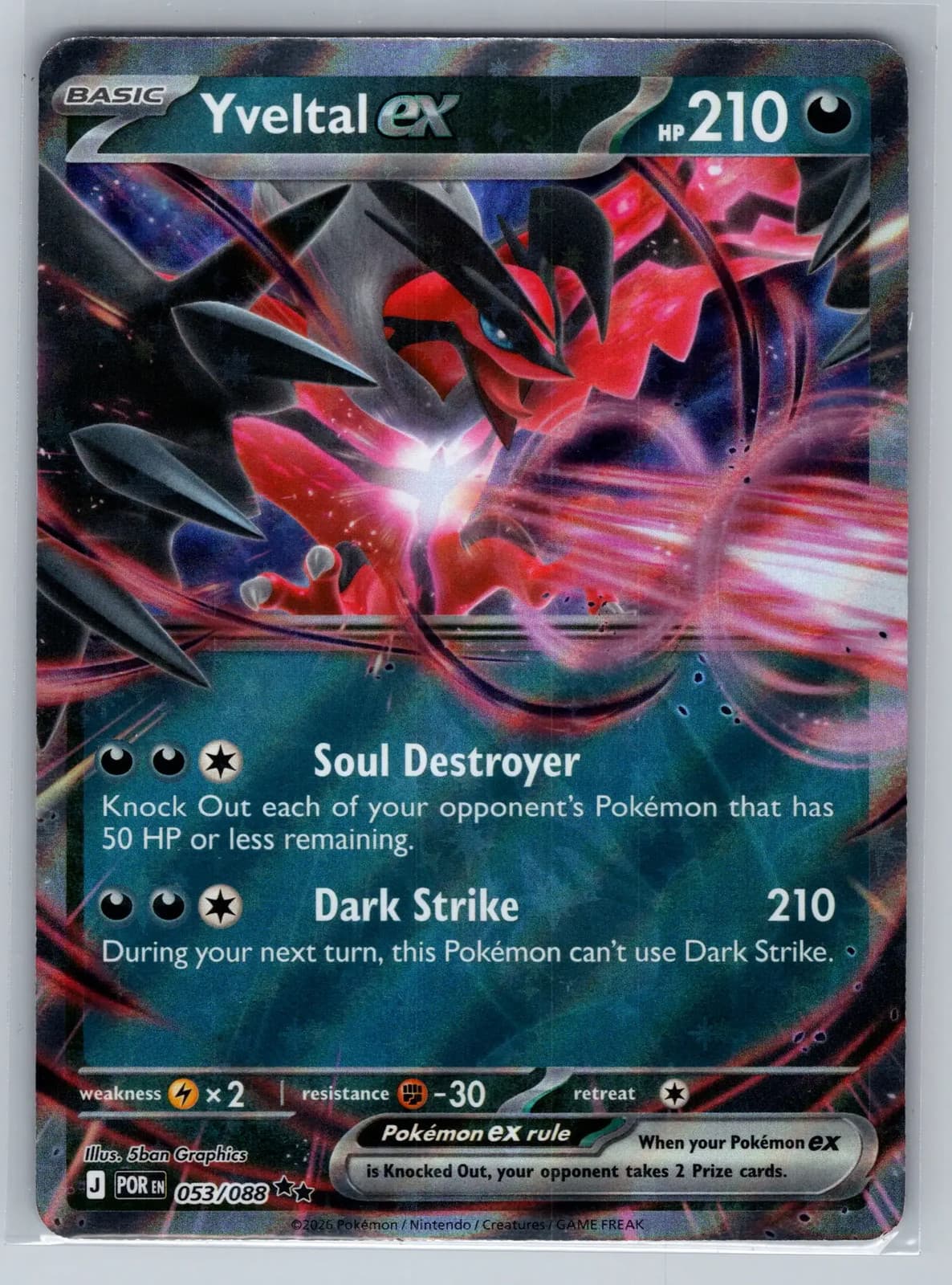 Yveltal EX #53/88 2026 Mega Evolution – Perfect Order Pokemon TCG