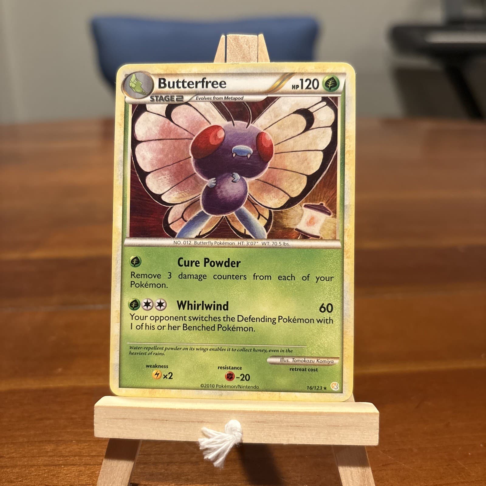 Butterfree HS 16/123 R MP