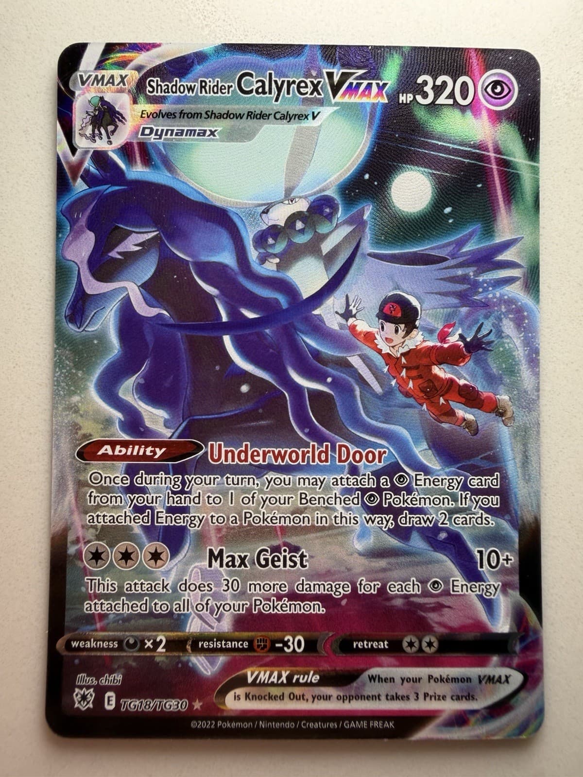 Shadow Rider Calyrex VMAX TG18/TG30 Swsh10: Astral Radiance Trainer Gallery Holo