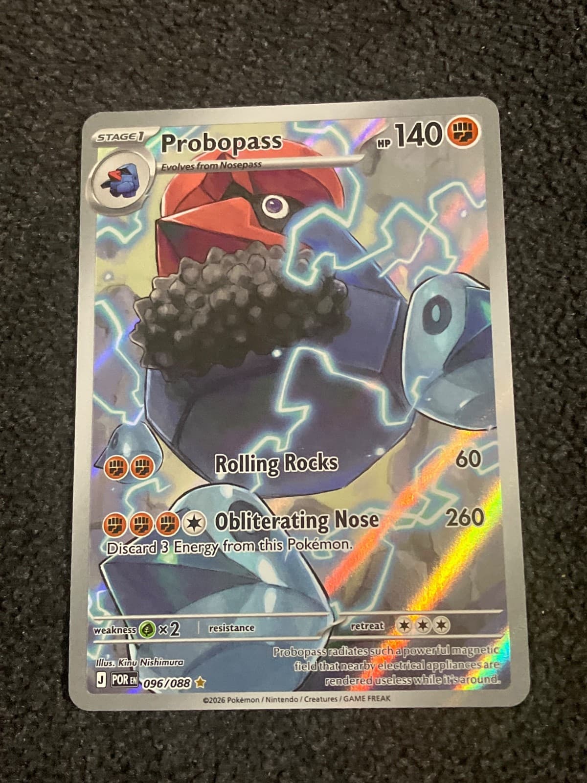 Pokemon TCG Probopass Illustration Rare IR Perfect Order 096/088 NM