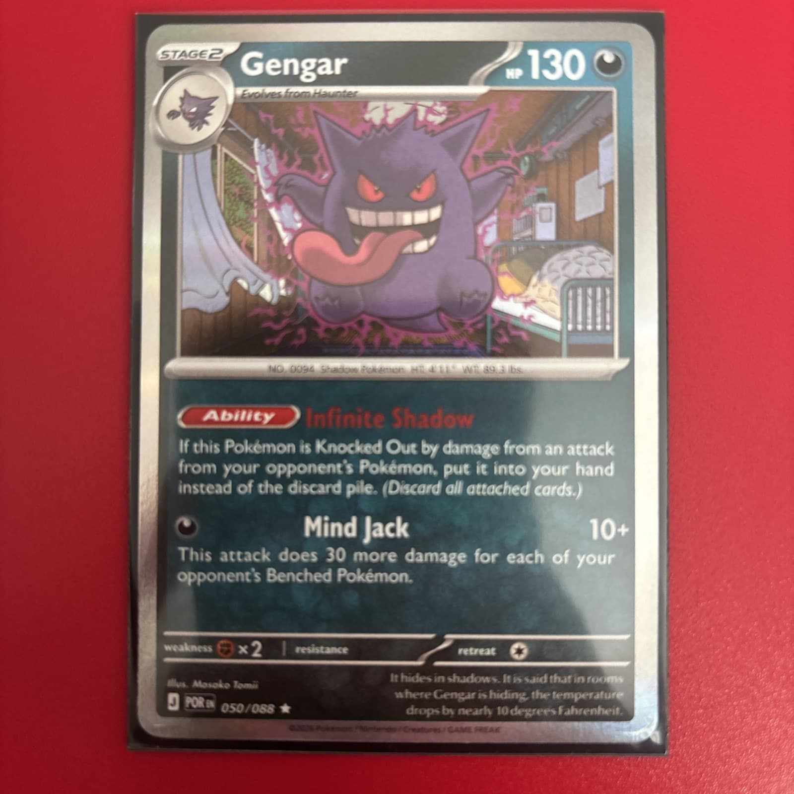 Gengar #50 Pokemon Perfect Order Pokemon holo NM