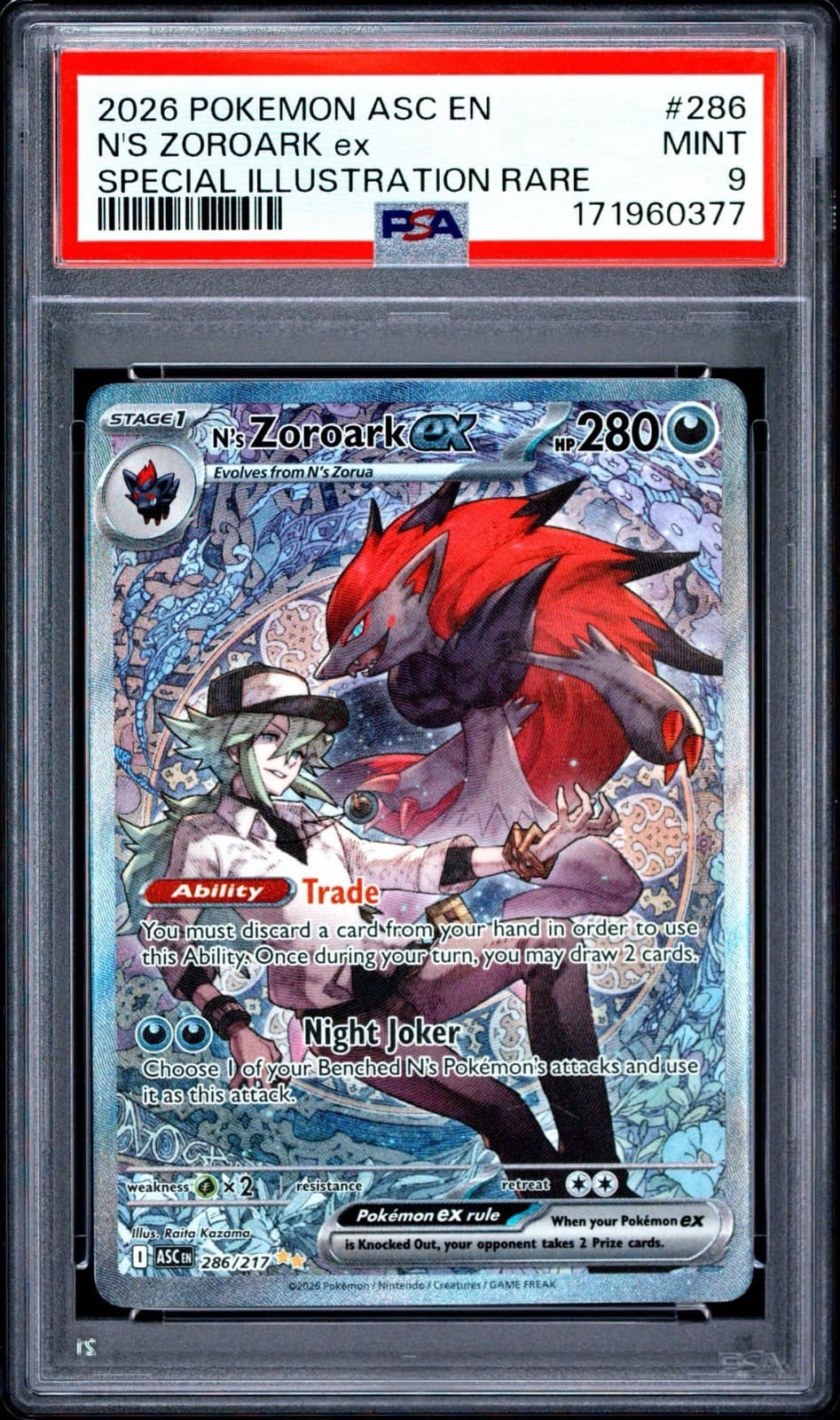 Pokémon TCG N's Zoroark EX 286/217 SIR Me: Ascended Heroes - PSA 9