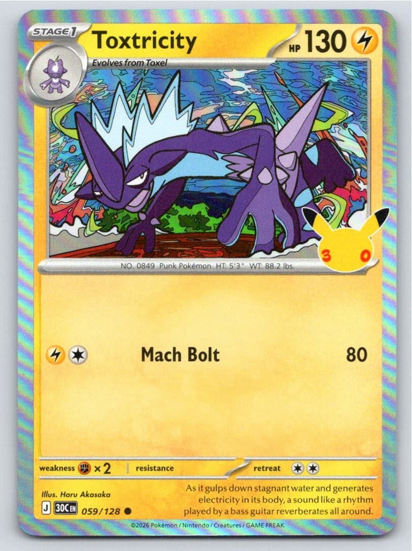 2026 POKEMON ME: 30TH CELEBRATION TOXTRICITY 059/128 HOLO C NM A102740 FREE S&H