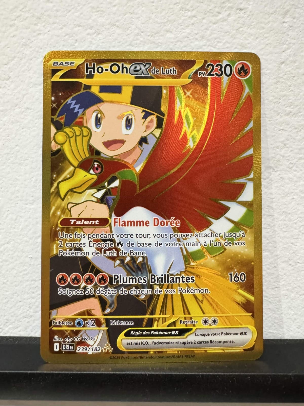 Carte Pokemon - Ho-Oh ex de Luth 239/182 - Destinées Rivalités EV10 NM FR