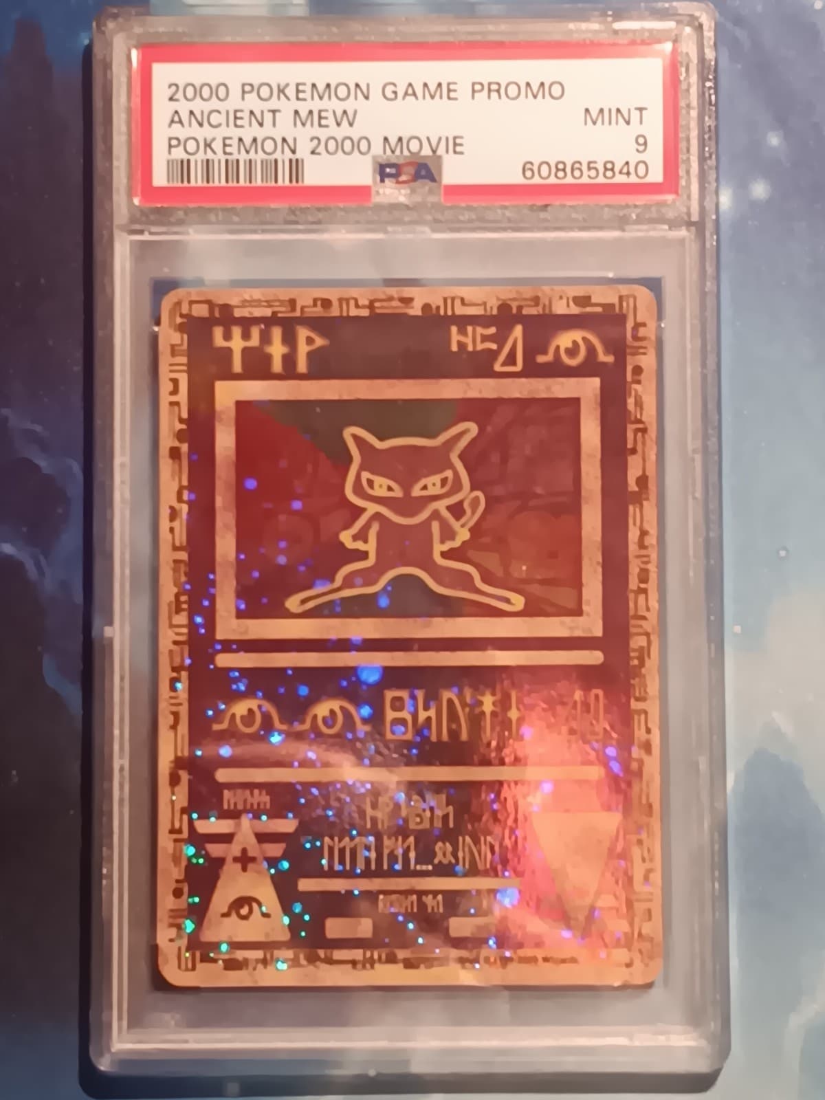 1999-02 Pokemon Promos WOTC American Ancient Mew Holo Movie 2000 PSA 9